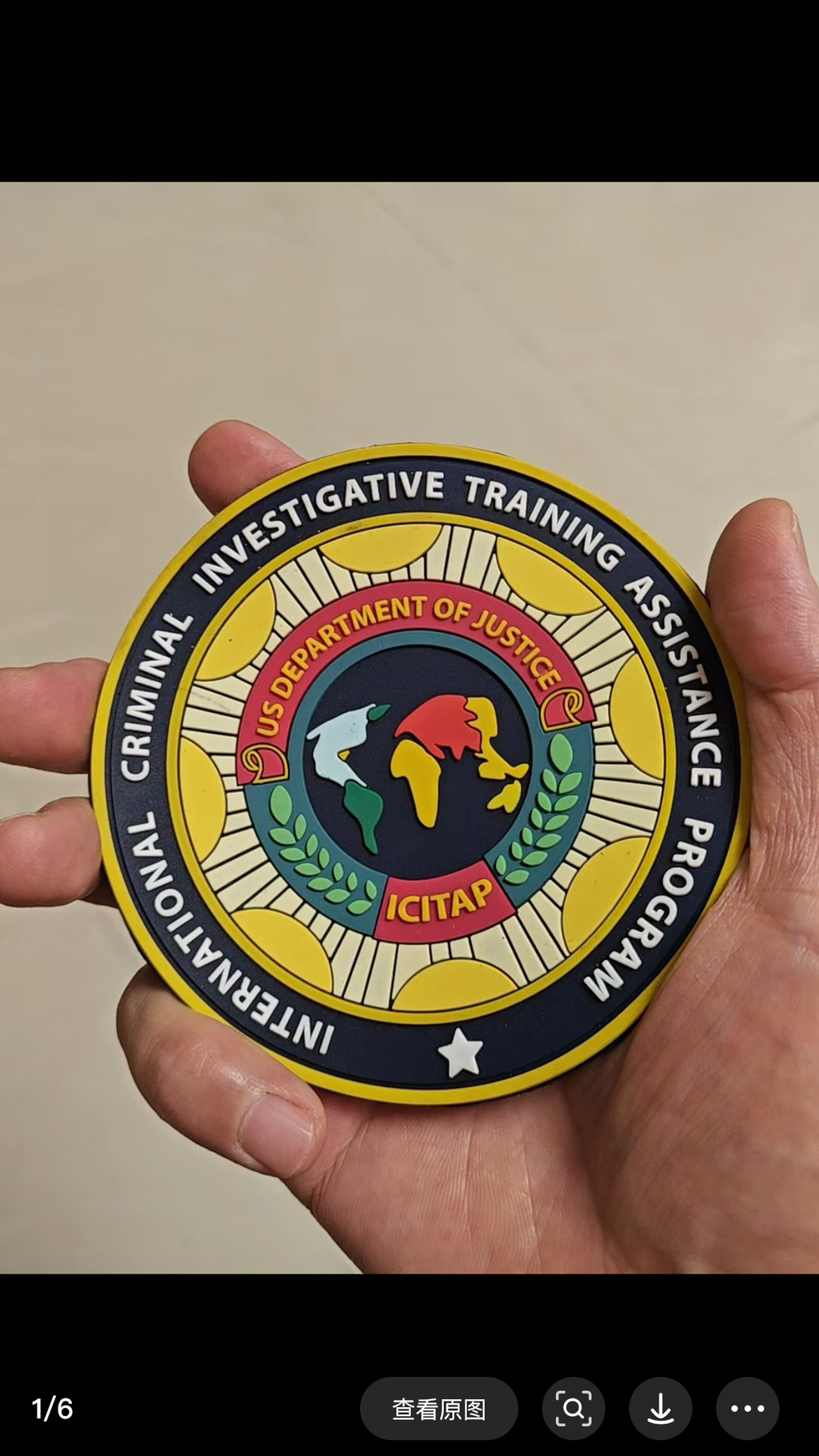 9pcs patches