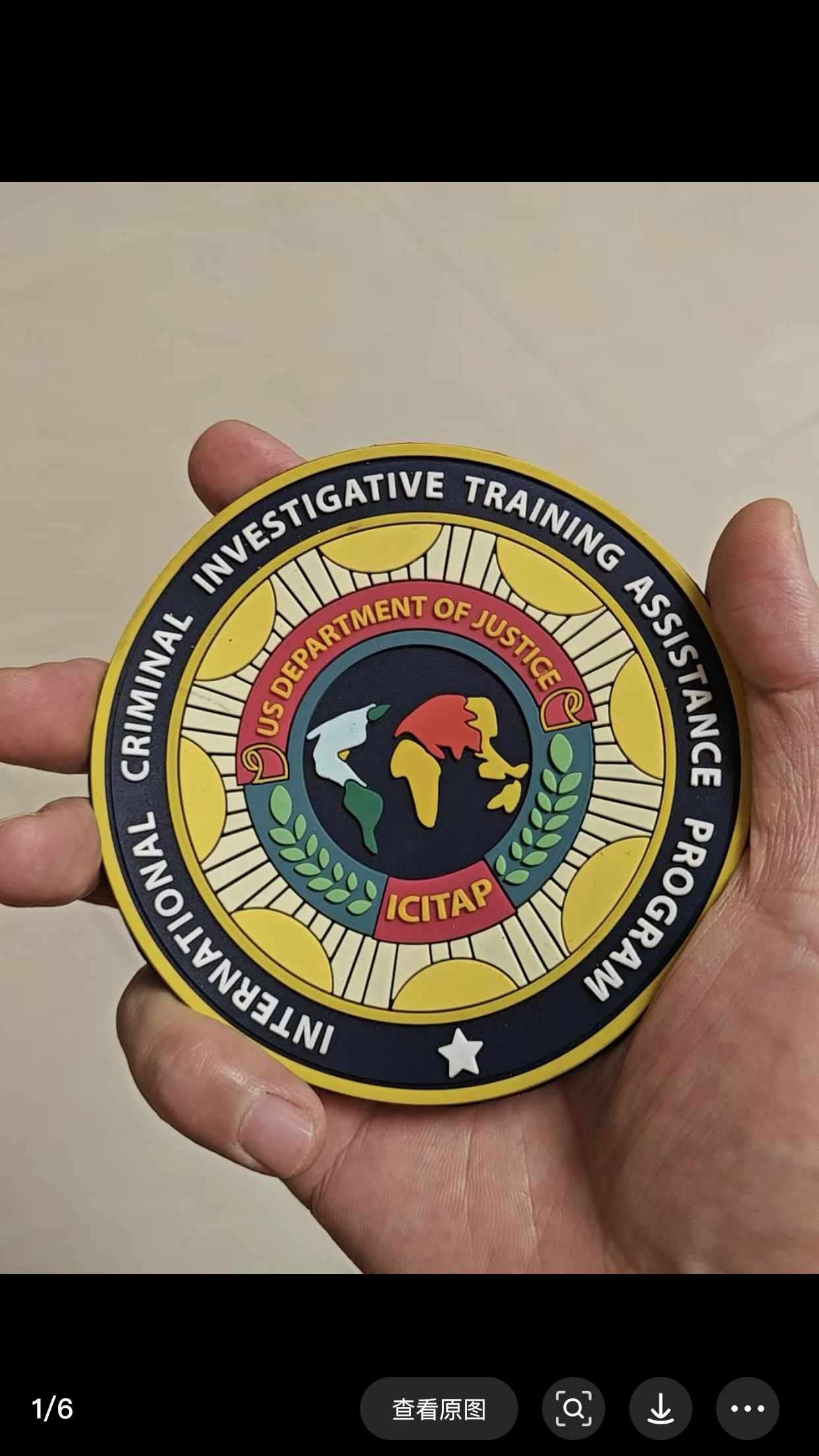 9pcs patches