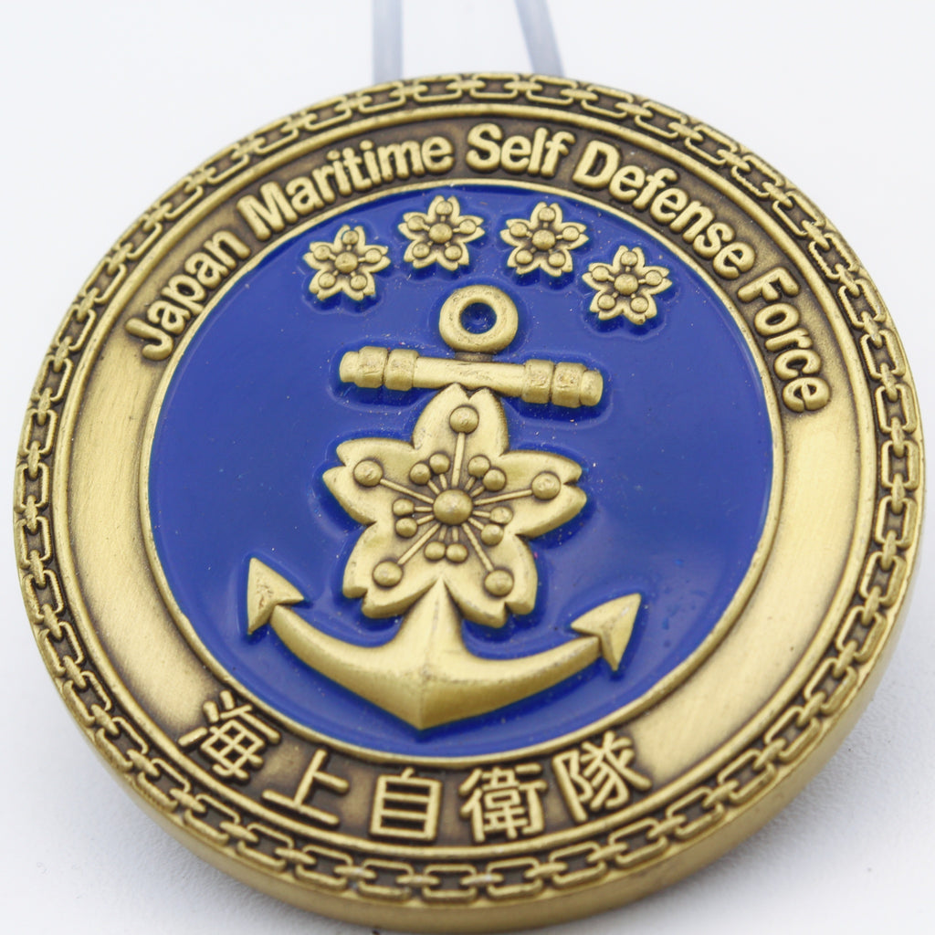 Japan Maritime Self-Defense Force Challenge Coin – ADM Ryo Sakai Bronze 1.75 Inch - Pre-Owned