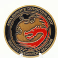 FBI Counterterrorism Division Asia Europe Targeting Unit Challenge Coin 1.75" Copper - Pre-Owned