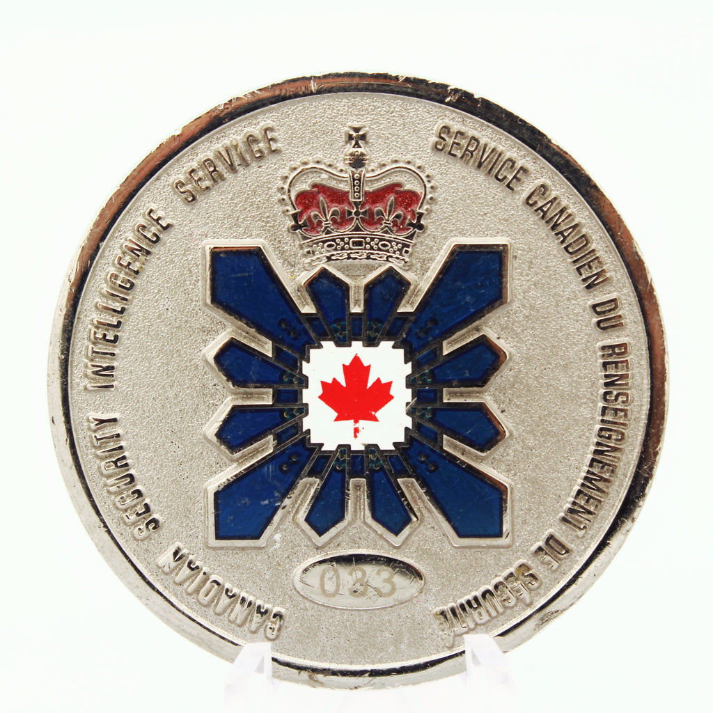 CSIS Canadian Security Intelligence Service Challenge Coin 1.75" | Learning & Development - Pre-Owned