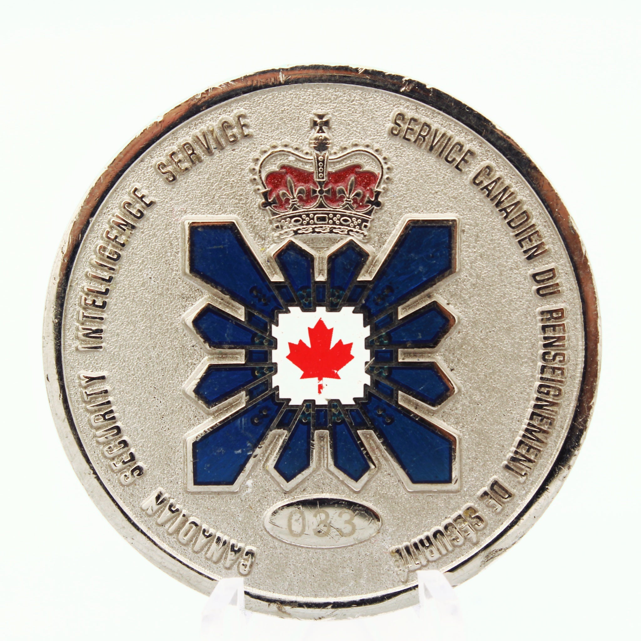 CSIS Canadian Security Intelligence Service Challenge Coin 1.75" | Learning & Development - Pre-Owned