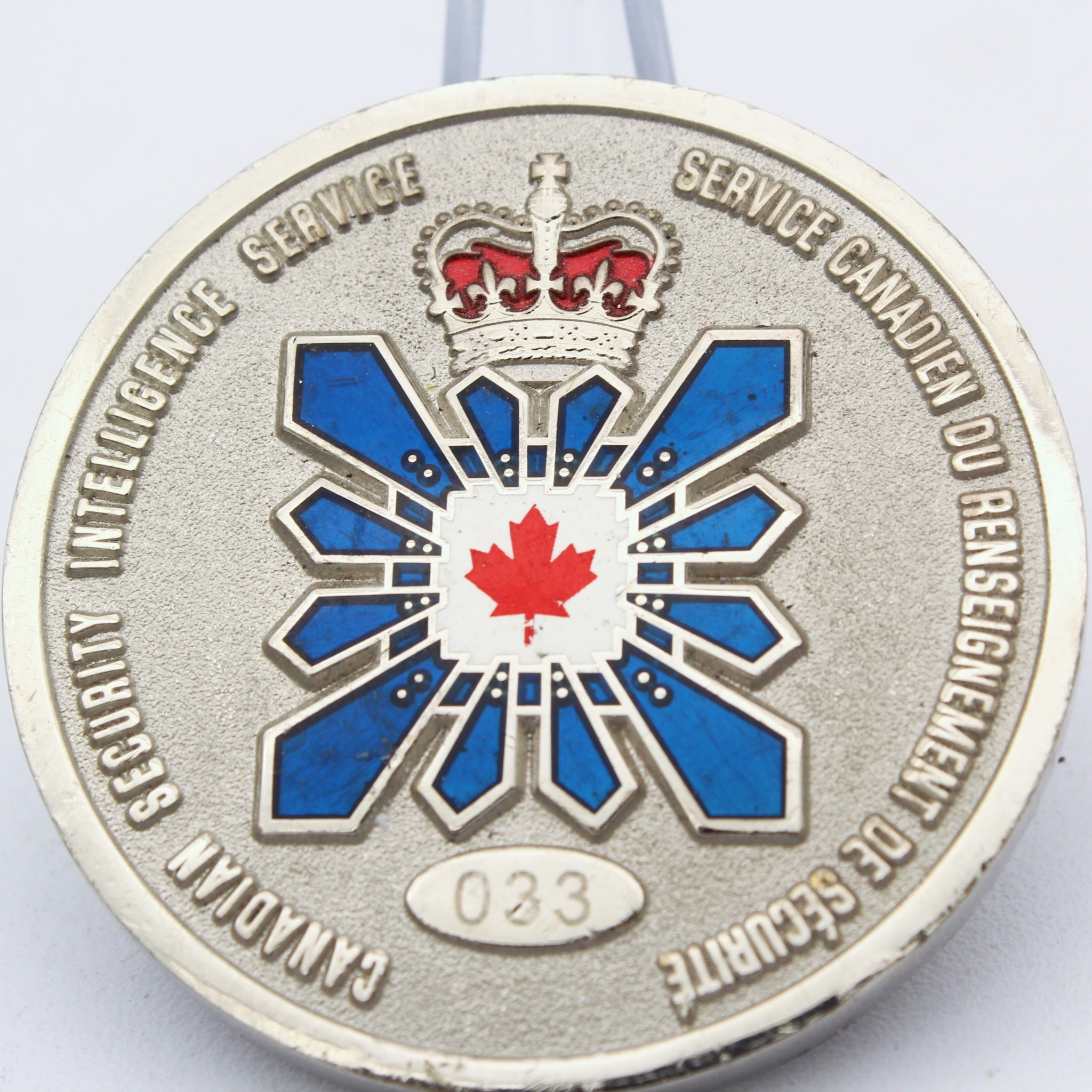 CSIS Canadian Security Intelligence Service Challenge Coin 1.75" | Learning & Development - Pre-Owned