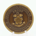 JMSDF Minesweeper Division 46 Challenge Coin – Okinawa Japan 1.5" Bronze - Pre-Owned
