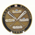 JGSDF Rapid Deployment Regiment Challenge Coin – 2nd Amphibious Regiment HQ & Service Company 1.5" Copper - Pre-Owned