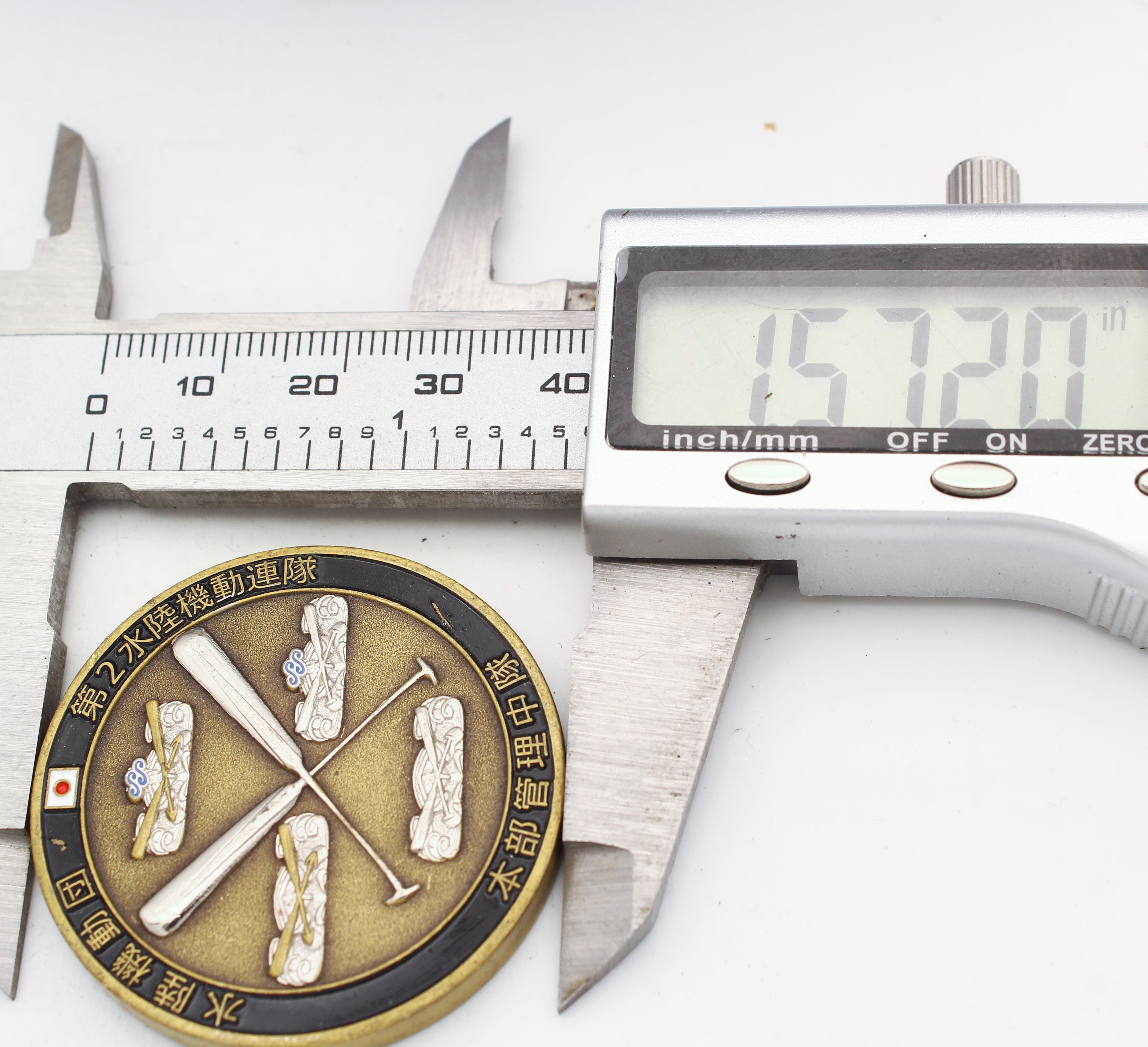 JGSDF Rapid Deployment Regiment Challenge Coin – 2nd Amphibious Regiment HQ & Service Company 1.5" Copper - Pre-Owned