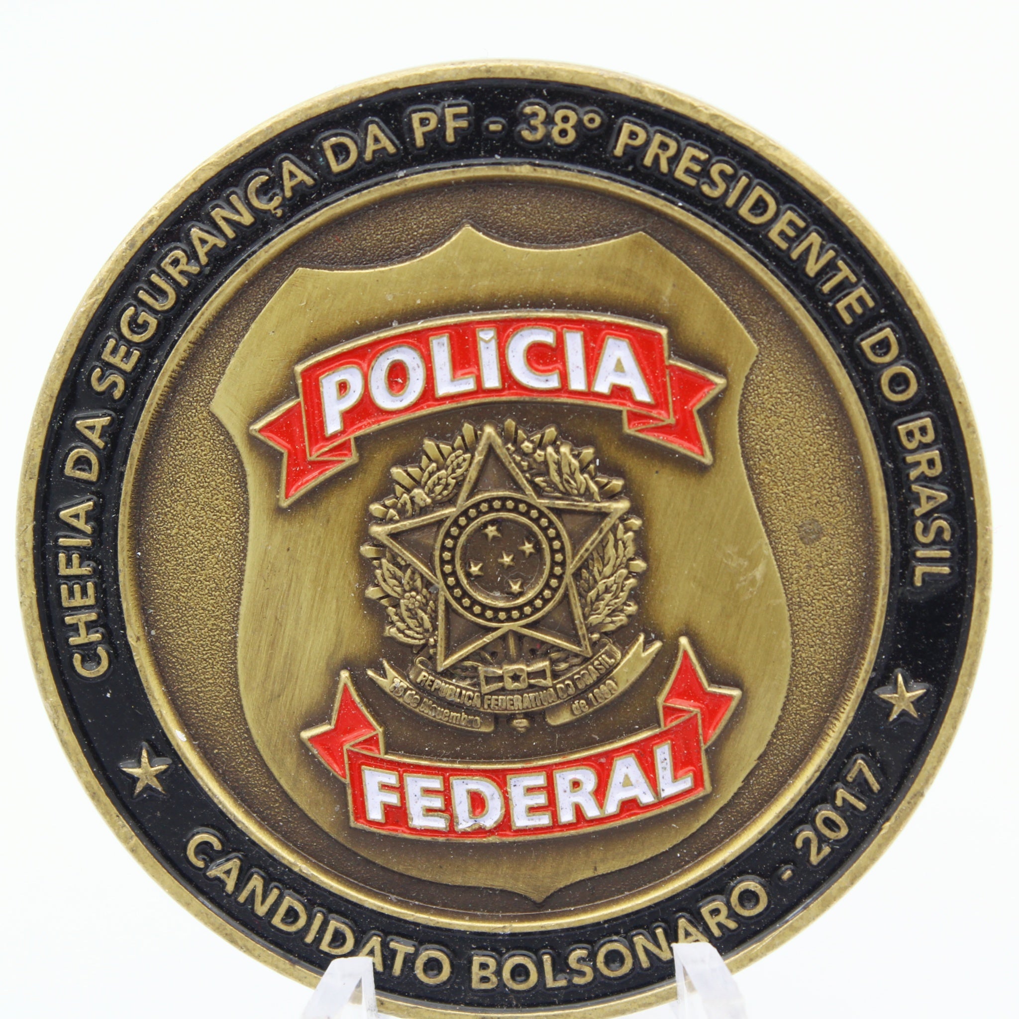 Polícia Federal Brazil Challenge Coin – Head of Security, 38th President Jair Bolsonaro (2017) 1.75" Copper - Pre-Owned