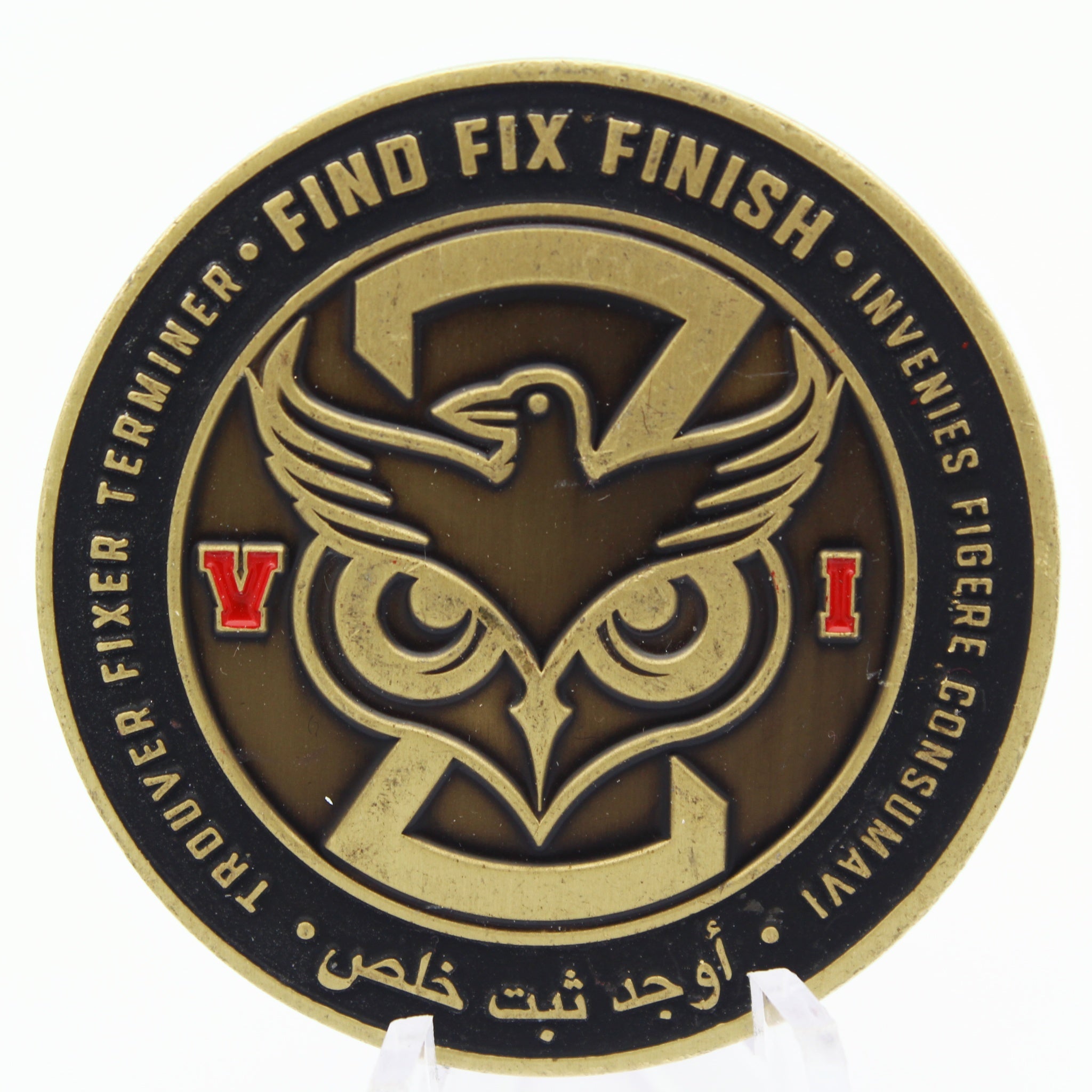 Tactical Motto Challenge Coin – "Facta Non Verba" & "Find Fix Finish" 1.75″ Copper - Pre-Owned