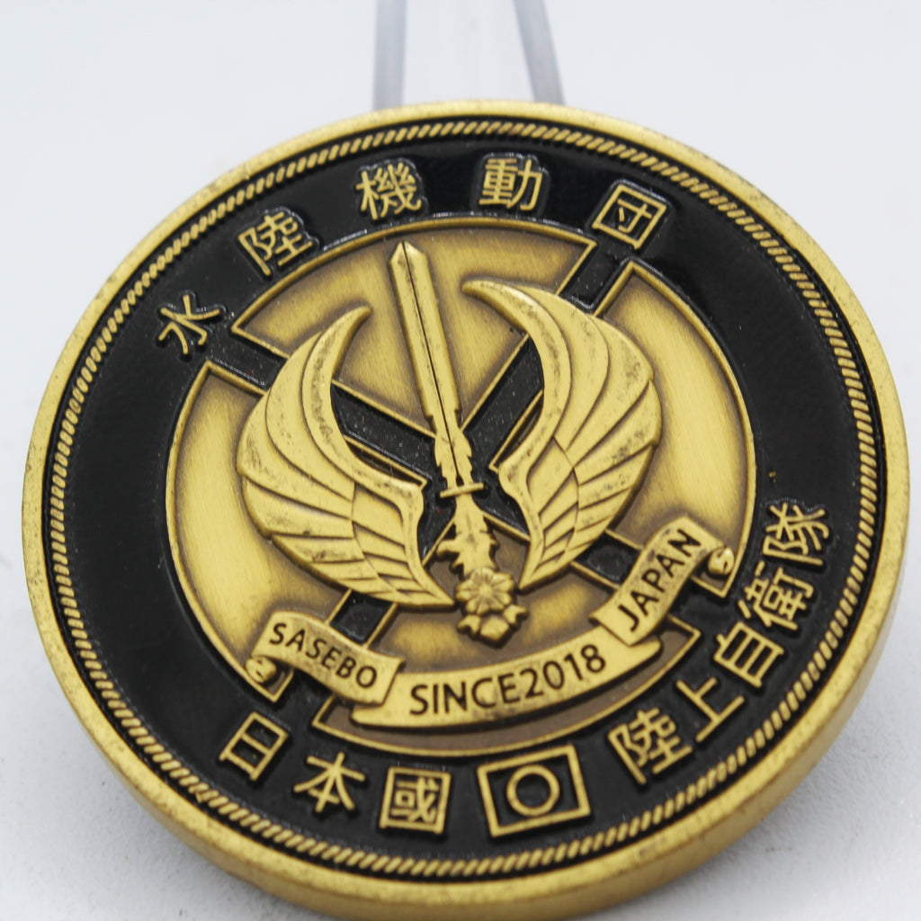 Japan Amphibious Rapid Deployment Brigade Reconnaissance Company Challenge Coin – Camp Ainoura Sasebo, 1.75” Copper Pre-owned