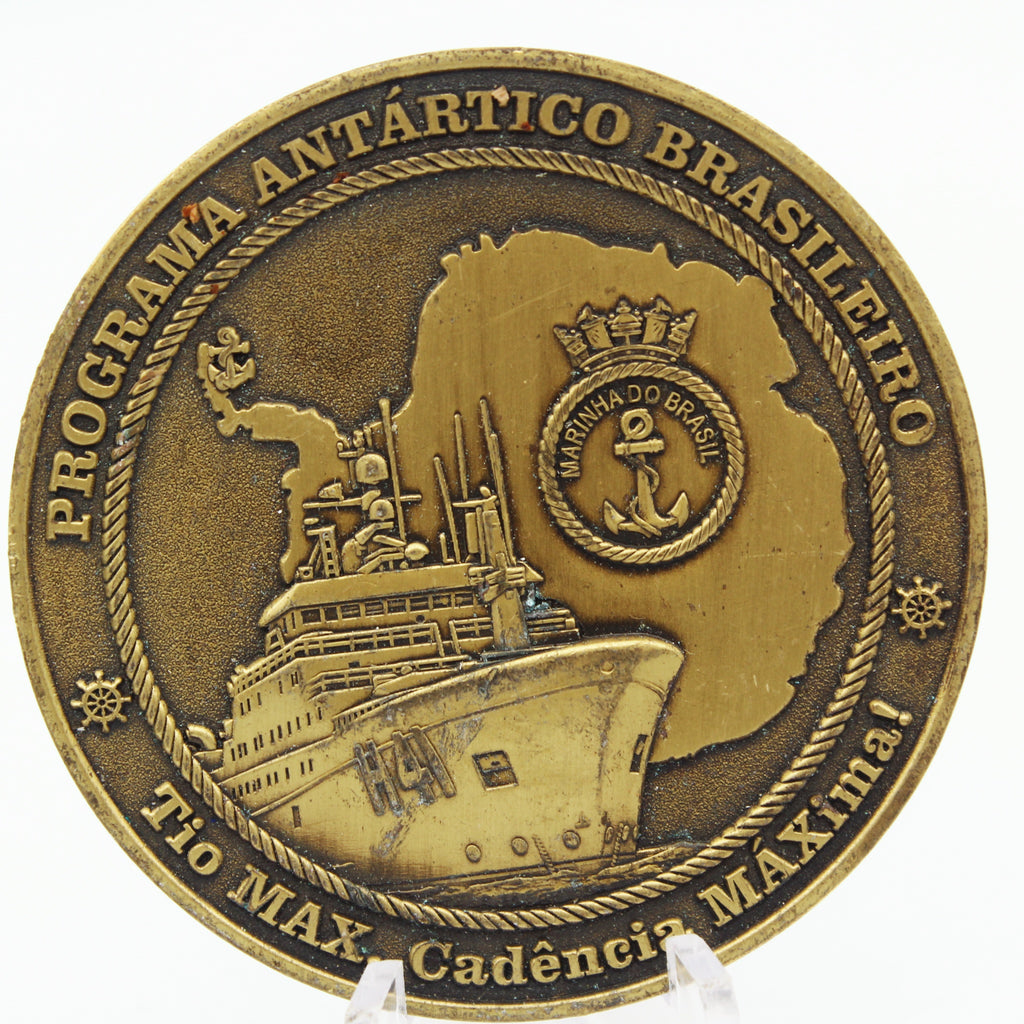 Brazilian Navy Antarctic Program Challenge Coin – NPo Almirante Maximiano, 2.0” Copper Collectible Pre-owned