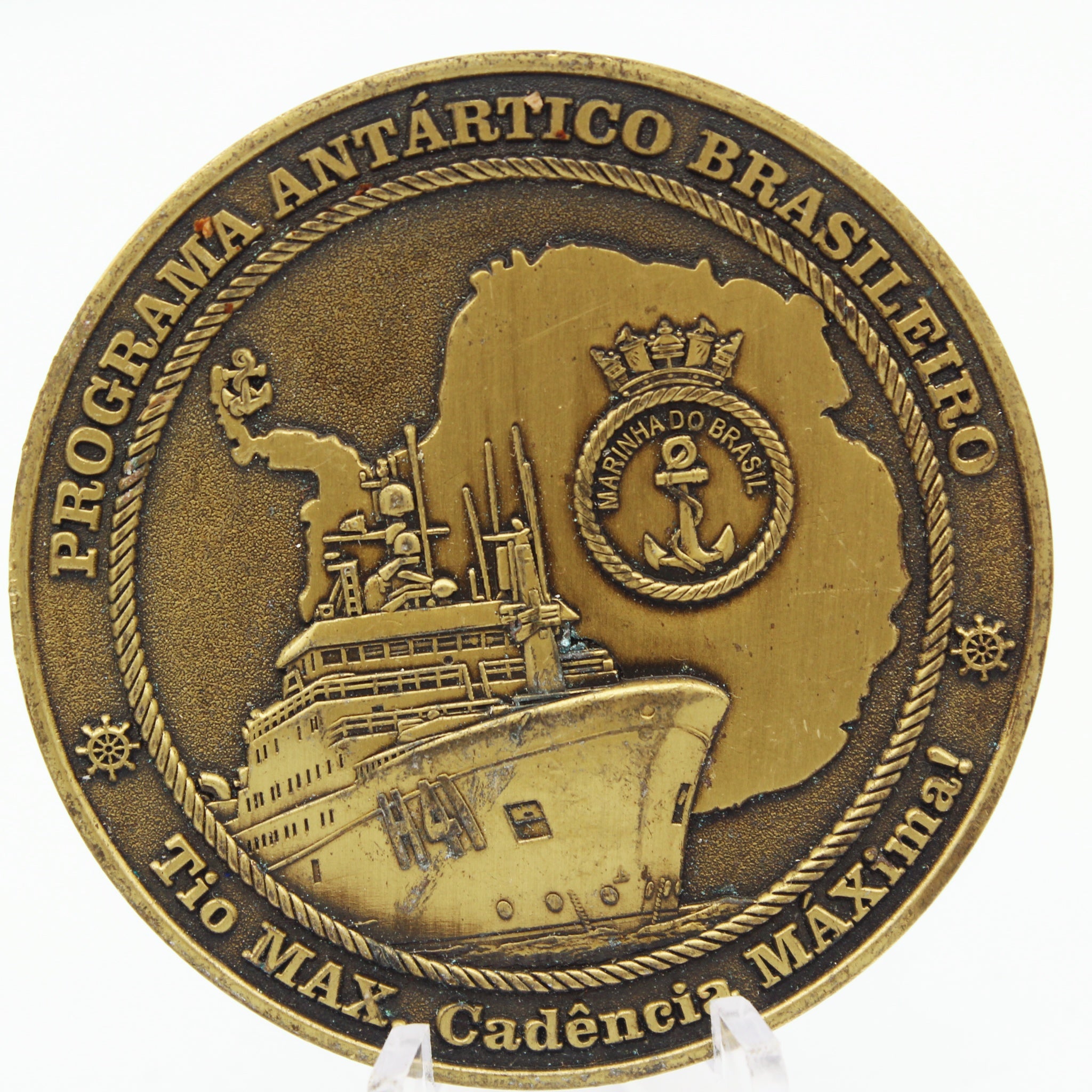 Brazilian Navy Antarctic Program Challenge Coin – NPo Almirante Maximiano, 2.0” Copper Collectible Pre-owned