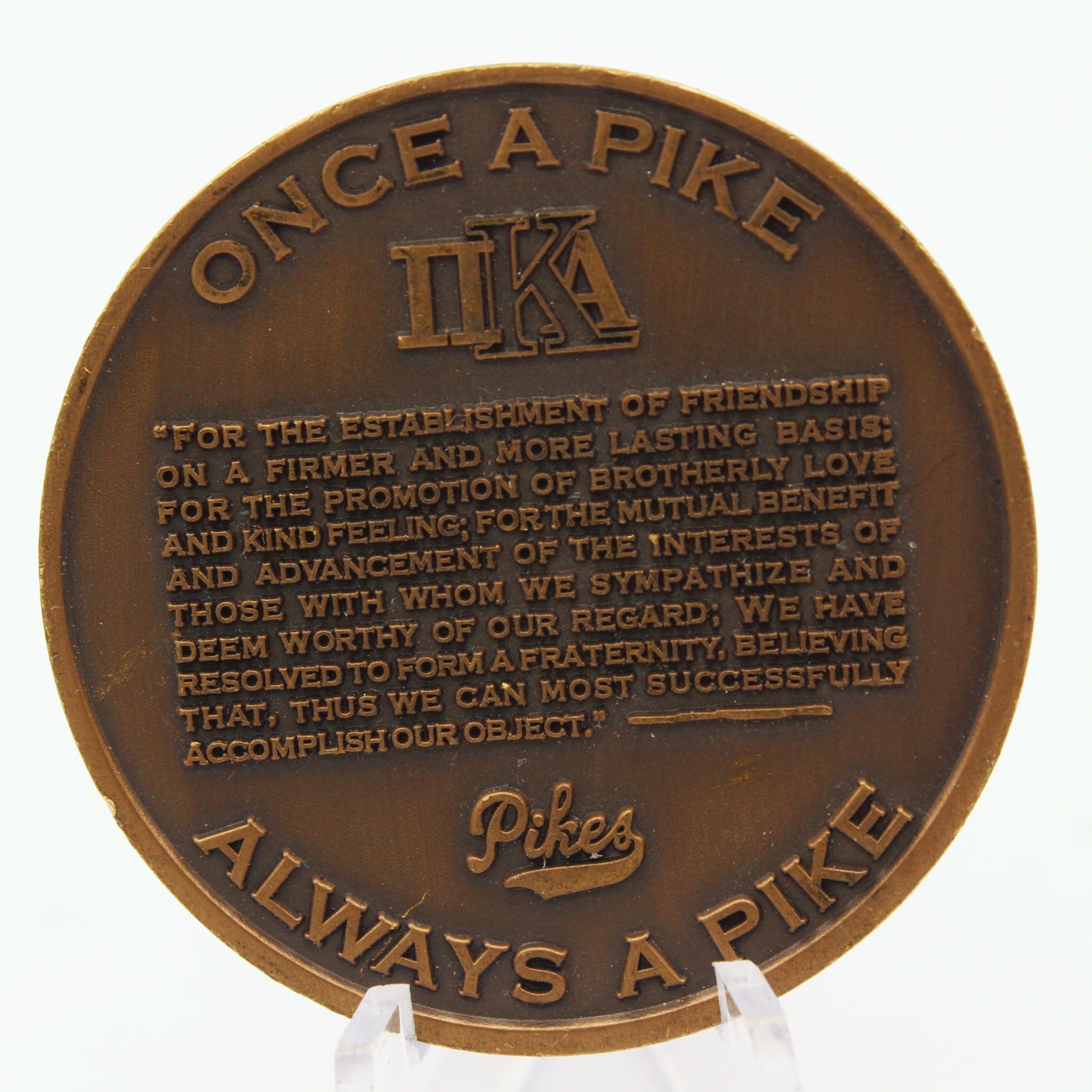 Pi Kappa Alpha ΠΚΑ "Pike" Fraternity Collector Coin 1868 1.75" - Pre-Owned