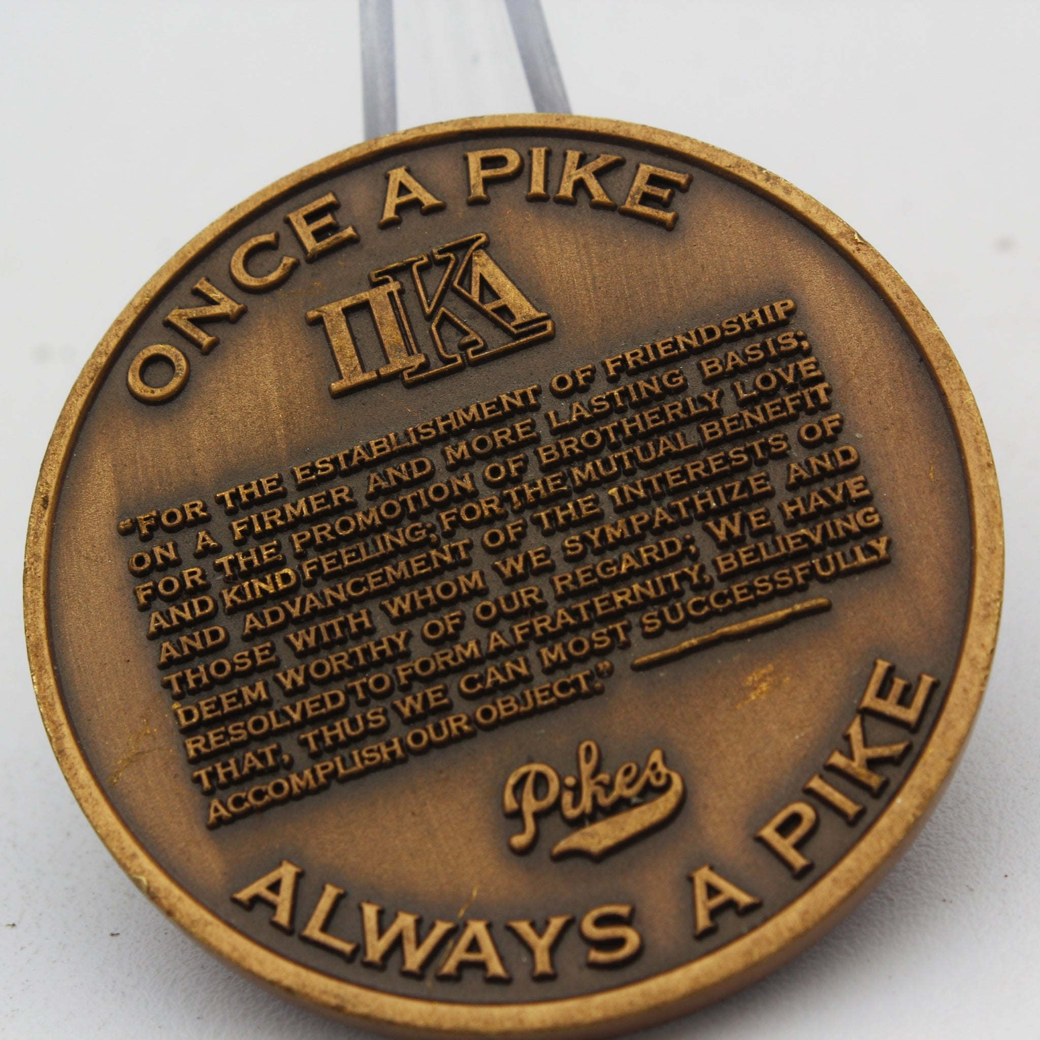 Pi Kappa Alpha ΠΚΑ "Pike" Fraternity Collector Coin 1868 1.75" - Pre-Owned