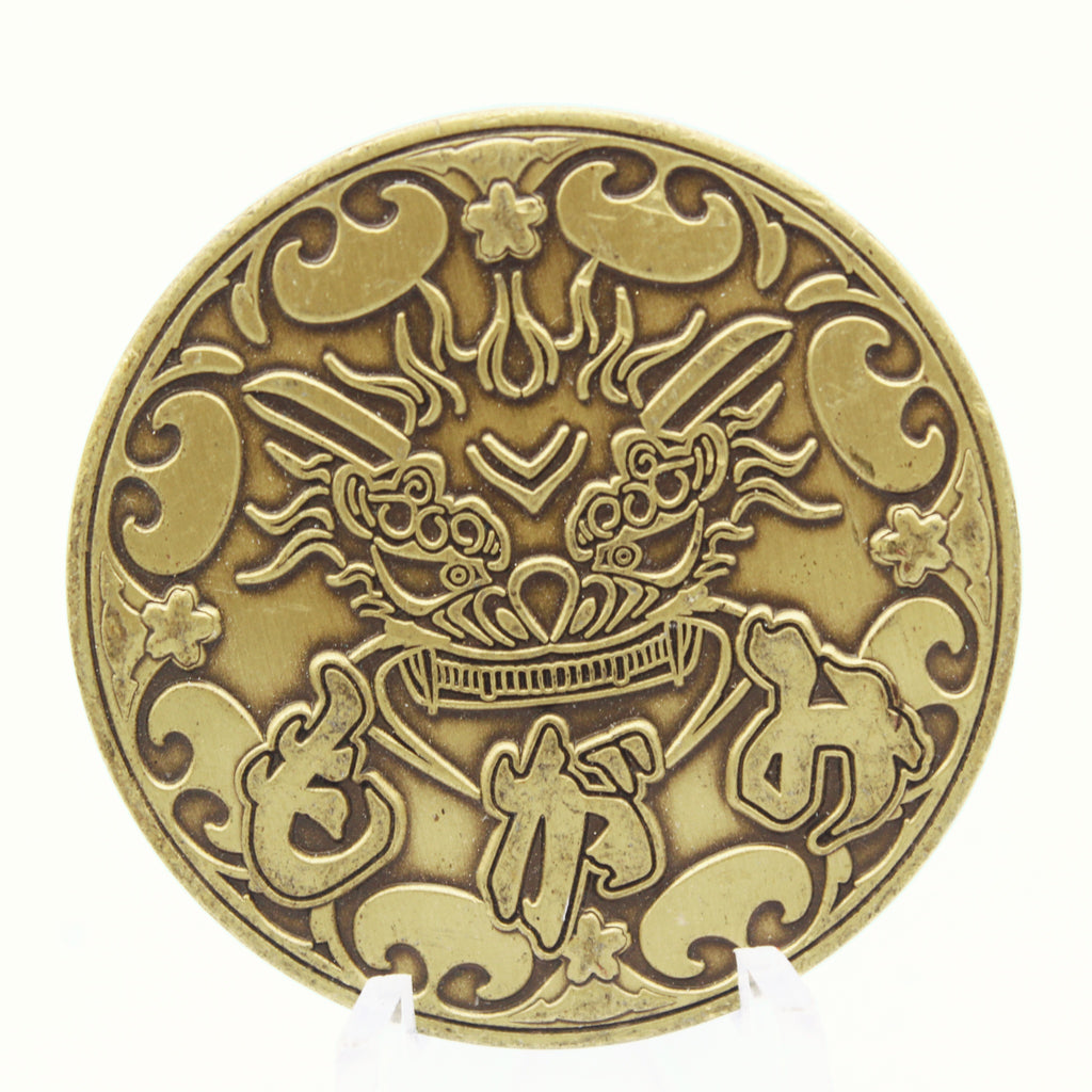 FFM-1 Mogami Opening Staff 2022 JMSDF Challenge Coin 1.55” – Pre-Owned