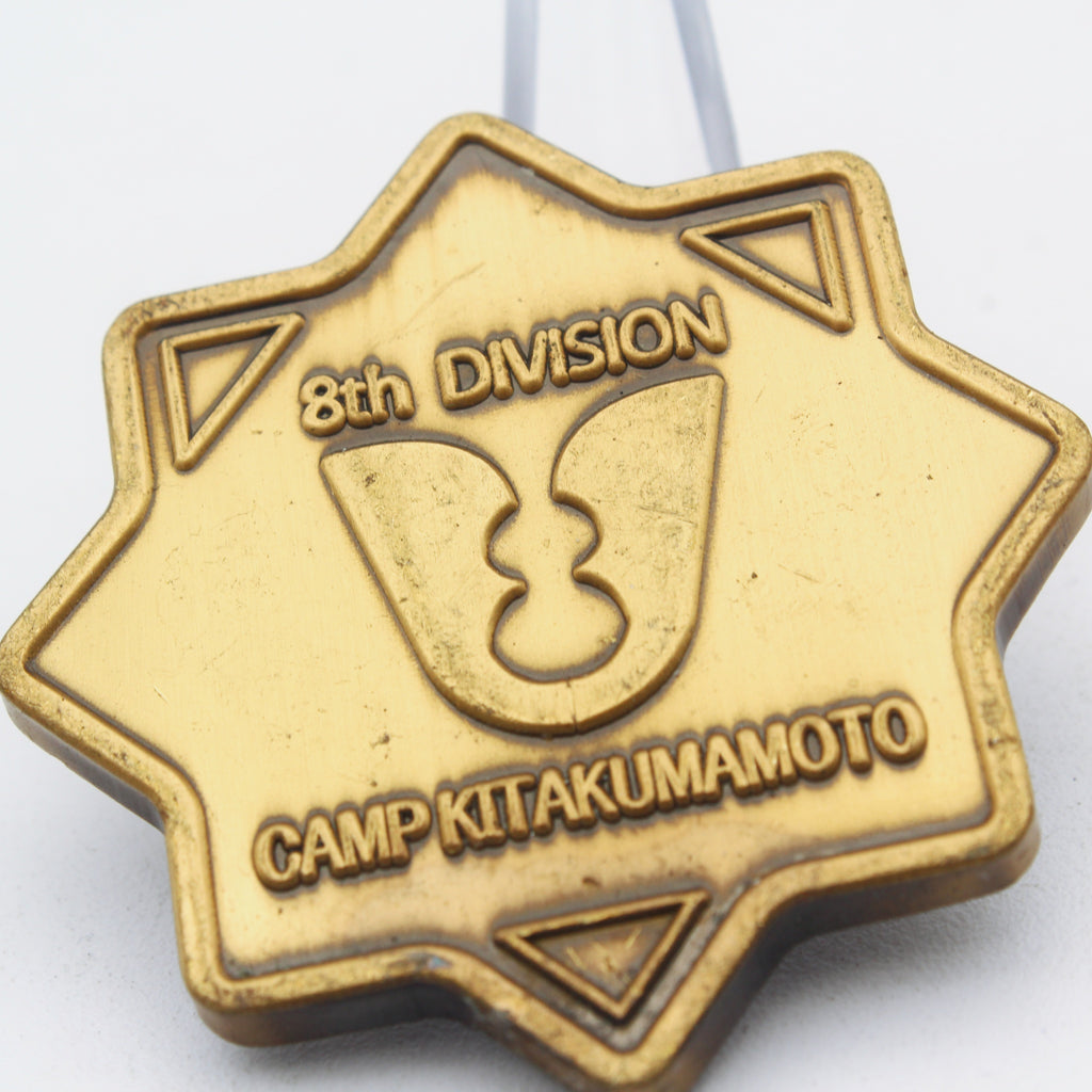 JGSDF 8th Rapid Deployment Division Challenge Coin Camp Kitakumamoto Pre-owned