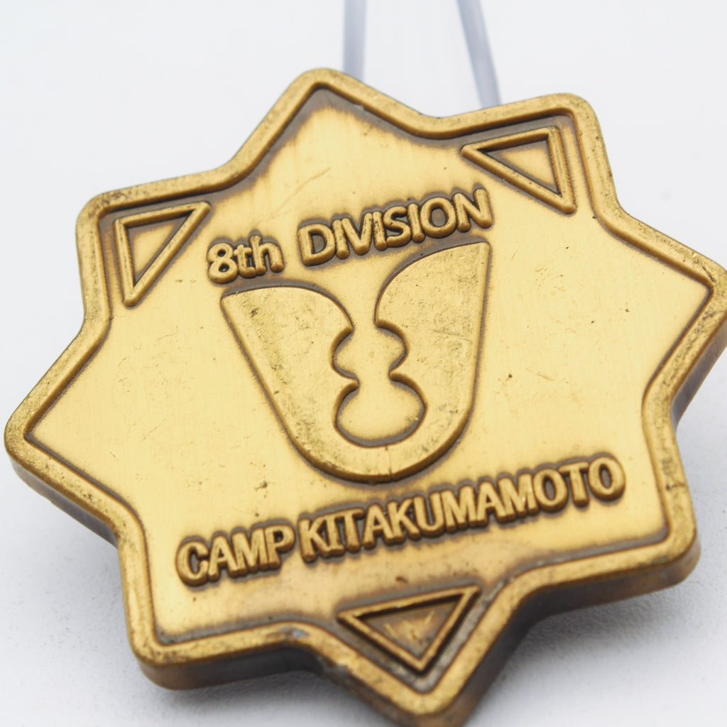 JGSDF 8th Rapid Deployment Division Challenge Coin Camp Kitakumamoto Pre-owned