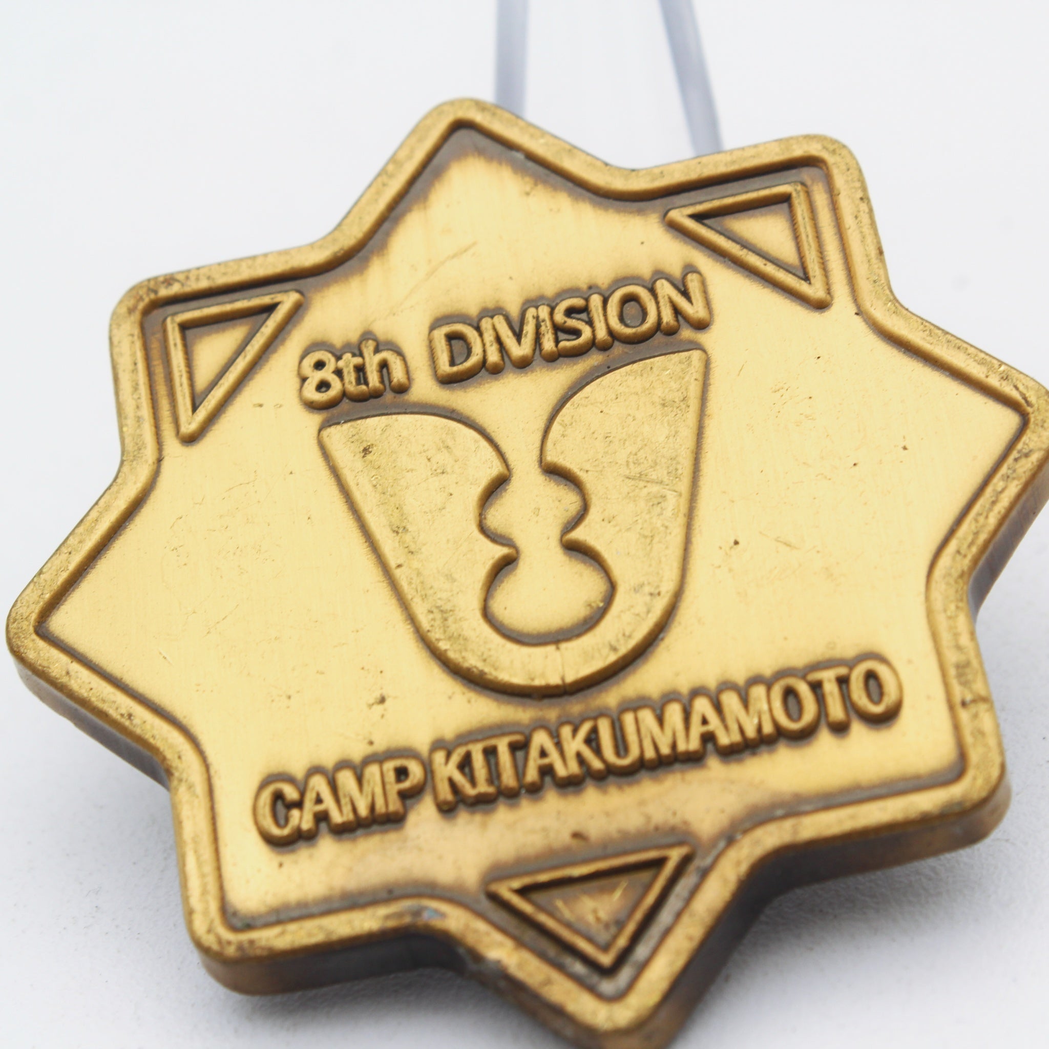 JGSDF 8th Rapid Deployment Division Challenge Coin Camp Kitakumamoto Pre-owned