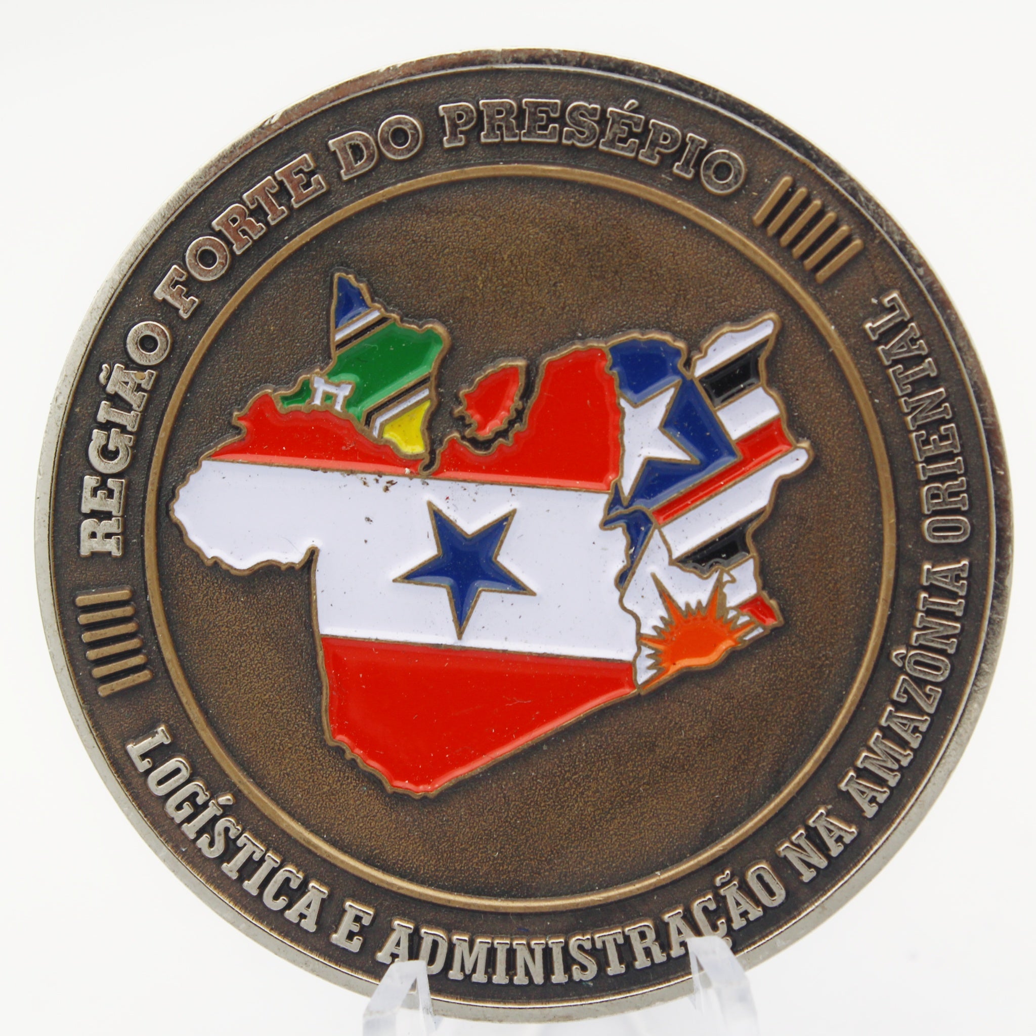 Brazil 8ª Região Militar Belém Logistics Administration Military Challenge Coin 2” Pre-Owned