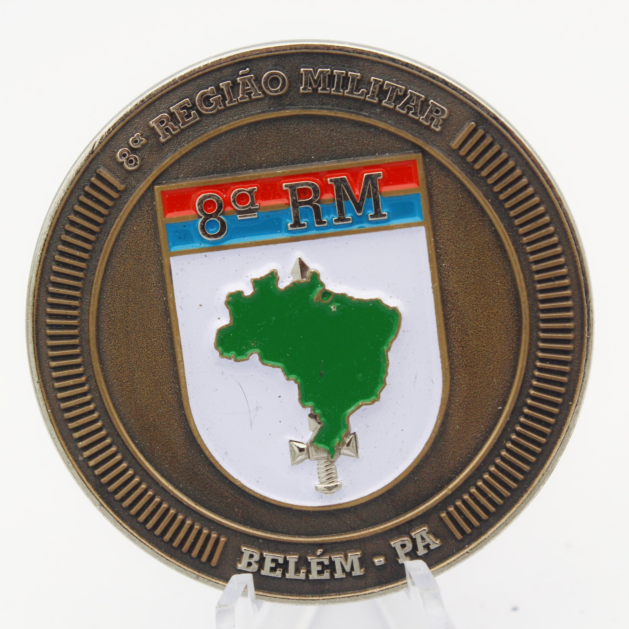Brazil 8ª Região Militar Belém Logistics Administration Military Challenge Coin 2” Pre-Owned