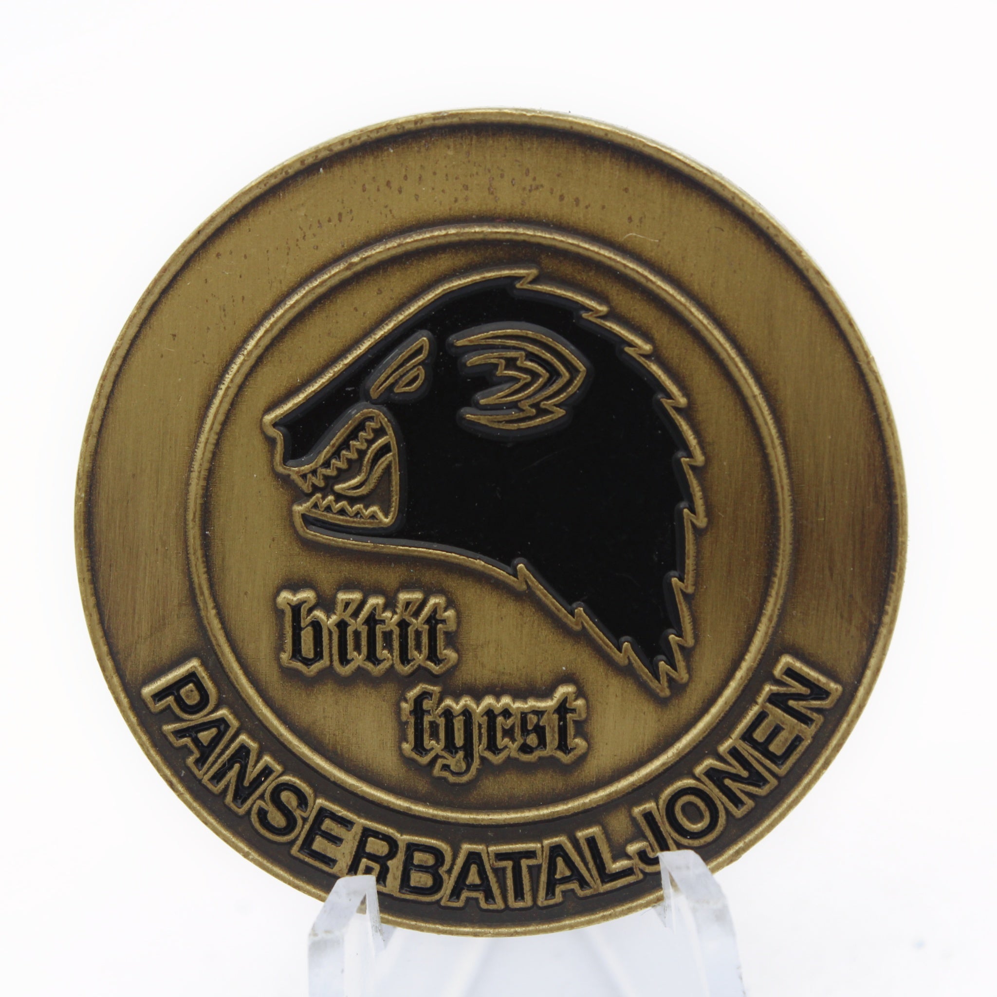 Norway Panserbataljonen Black Forest Challenge Coin 1.55” Copper Armored Battalion Pre-Owned