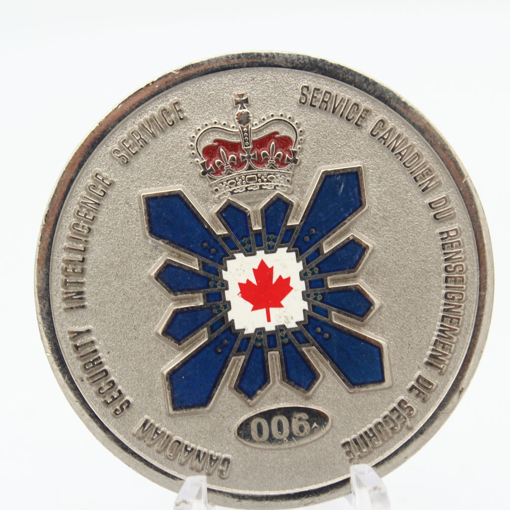 CSIS Canadian Security Intelligence Service Challenge Coin 1.75" | Learning & Development - Pre-Owned