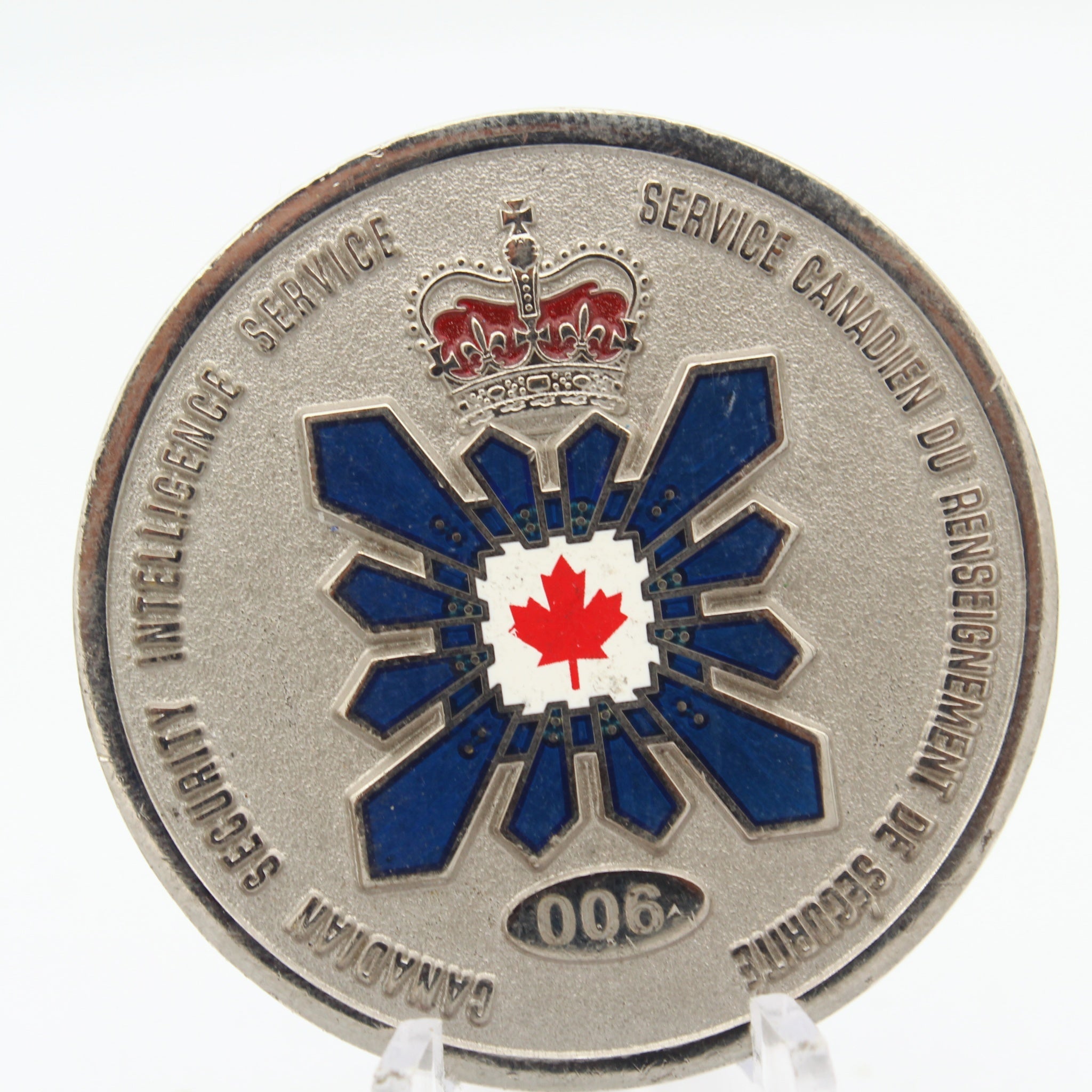 CSIS Canadian Security Intelligence Service Challenge Coin 1.75" | Learning & Development - Pre-Owned