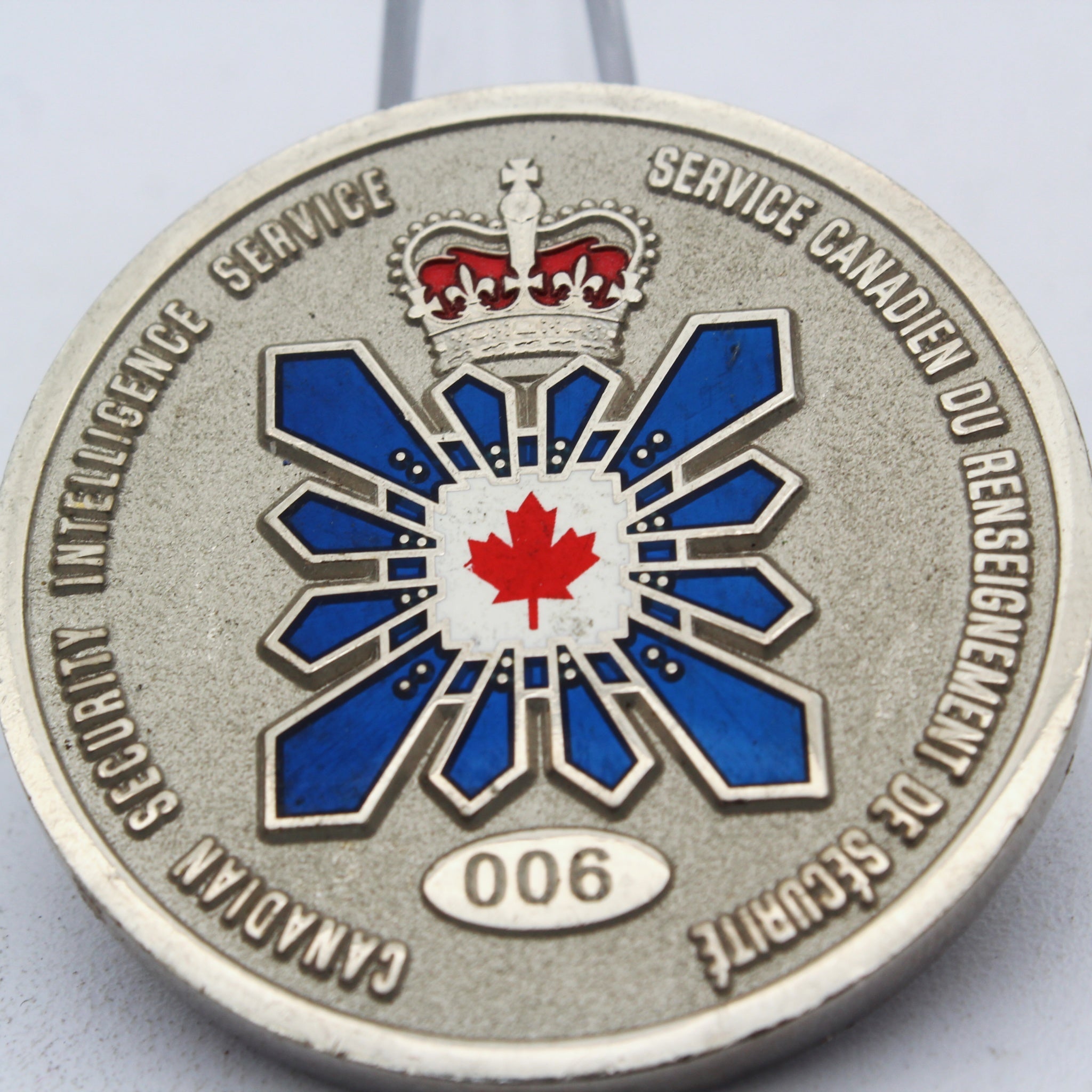 CSIS Canadian Security Intelligence Service Challenge Coin 1.75" | Learning & Development - Pre-Owned