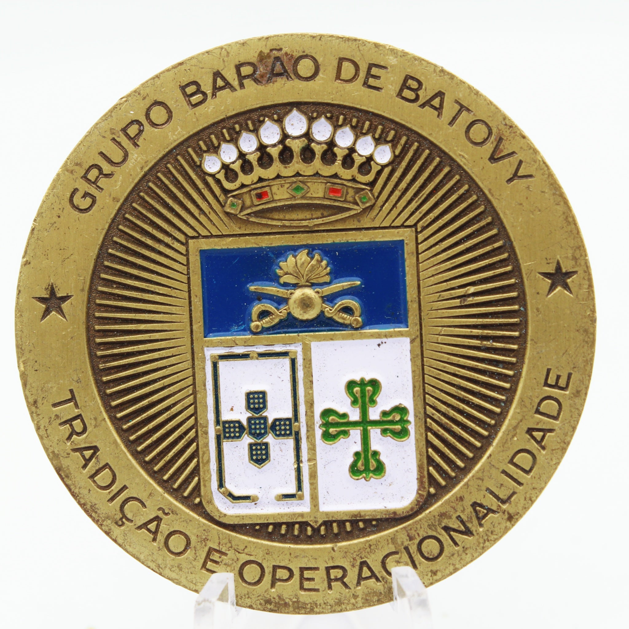 Brazil 19º GAC Barão de Batovi Challenge Coin | 2.0" Copper Pre-Owned Military Collectible
