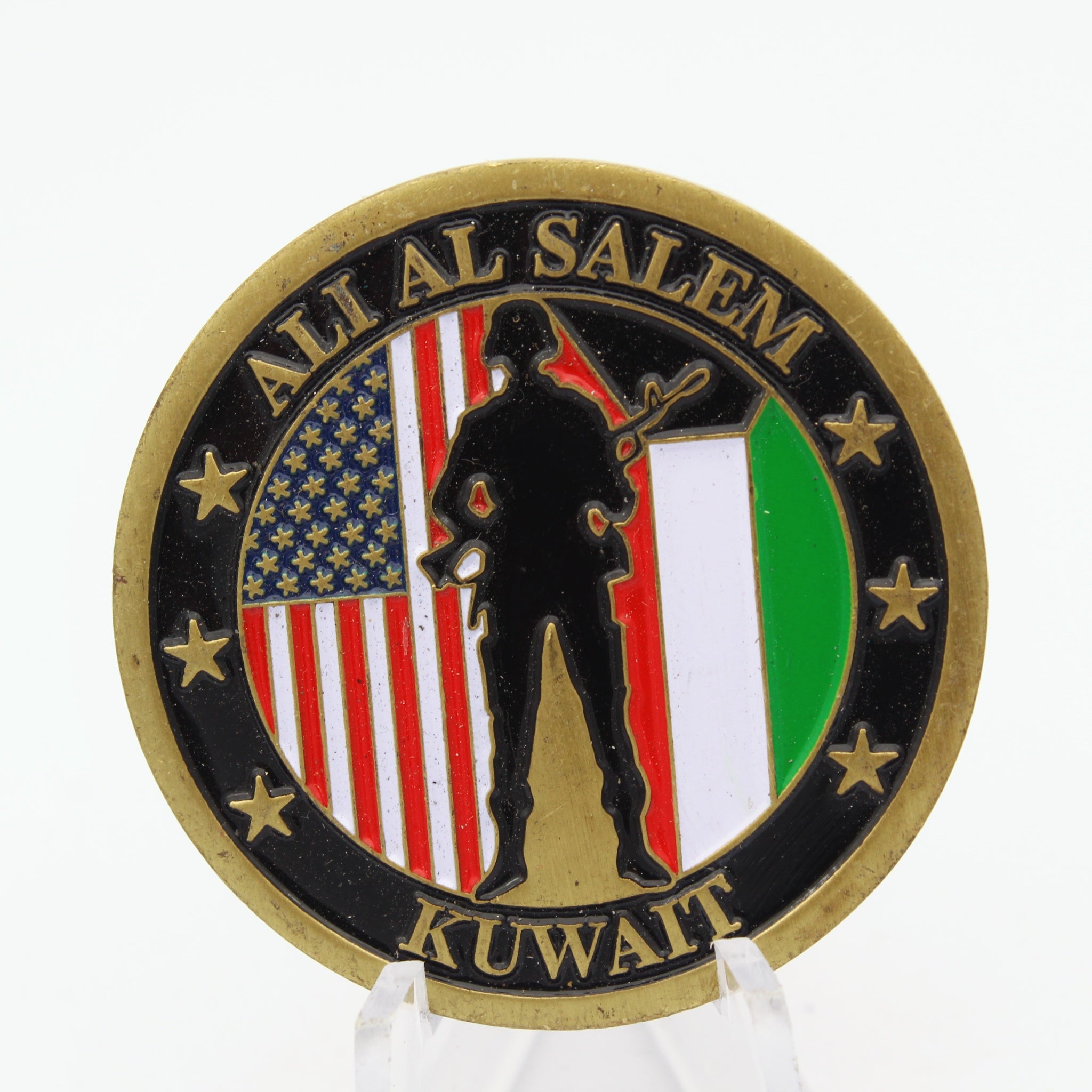 Ali Al Salem Kuwait Joint Forces Military Challenge Coin 1.6” Copper  Pre-owned collectible