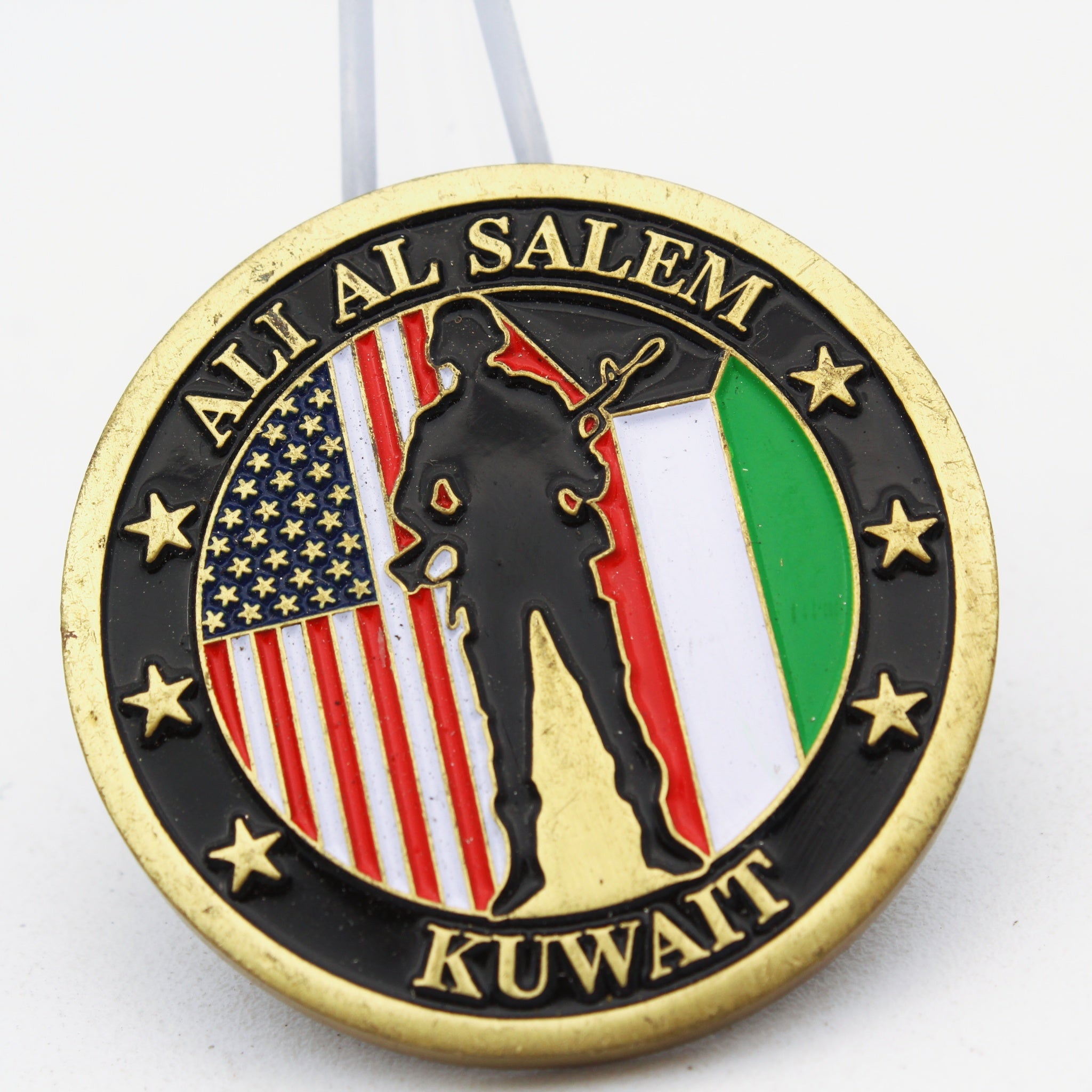 Ali Al Salem Kuwait Joint Forces Military Challenge Coin 1.6” Copper  Pre-owned collectible