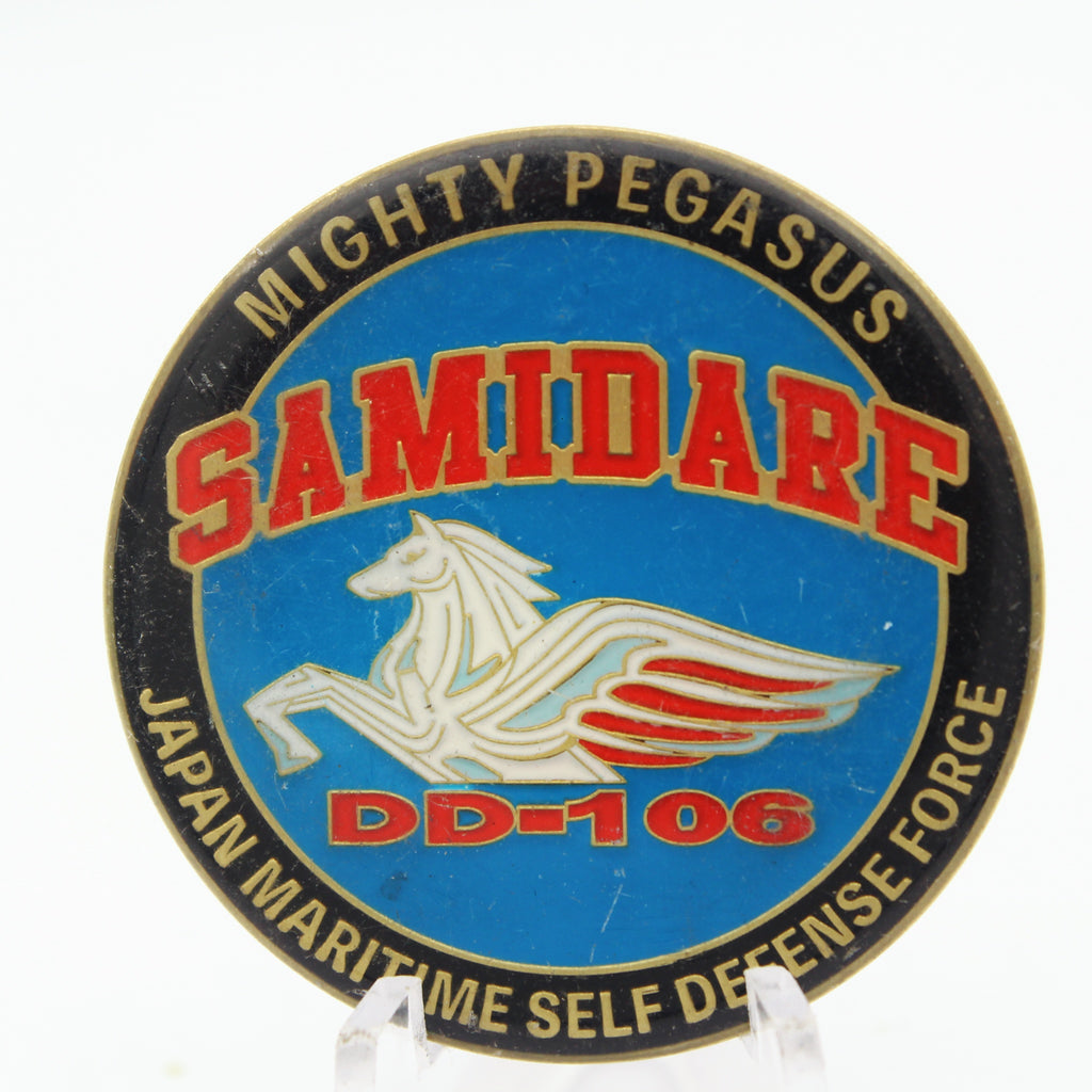 JMSDF Samidare DD-106 Mighty Pegasus Challenge Coin | 1.5" Copper Pre-Owned Collectible