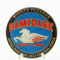 JMSDF Samidare DD-106 Mighty Pegasus Challenge Coin | 1.5" Copper Pre-Owned Collectible