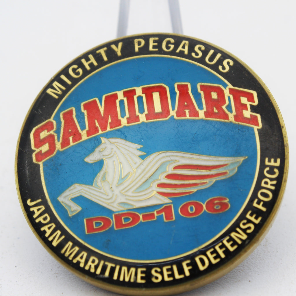 JMSDF Samidare DD-106 Mighty Pegasus Challenge Coin | 1.5" Copper Pre-Owned Collectible