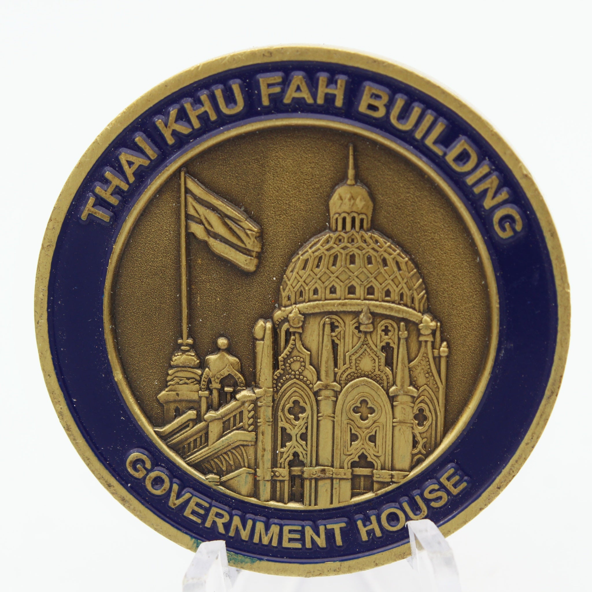 Thailand National Security Council Challenge Coin – Government House Thai Commemorative  Pre-owned