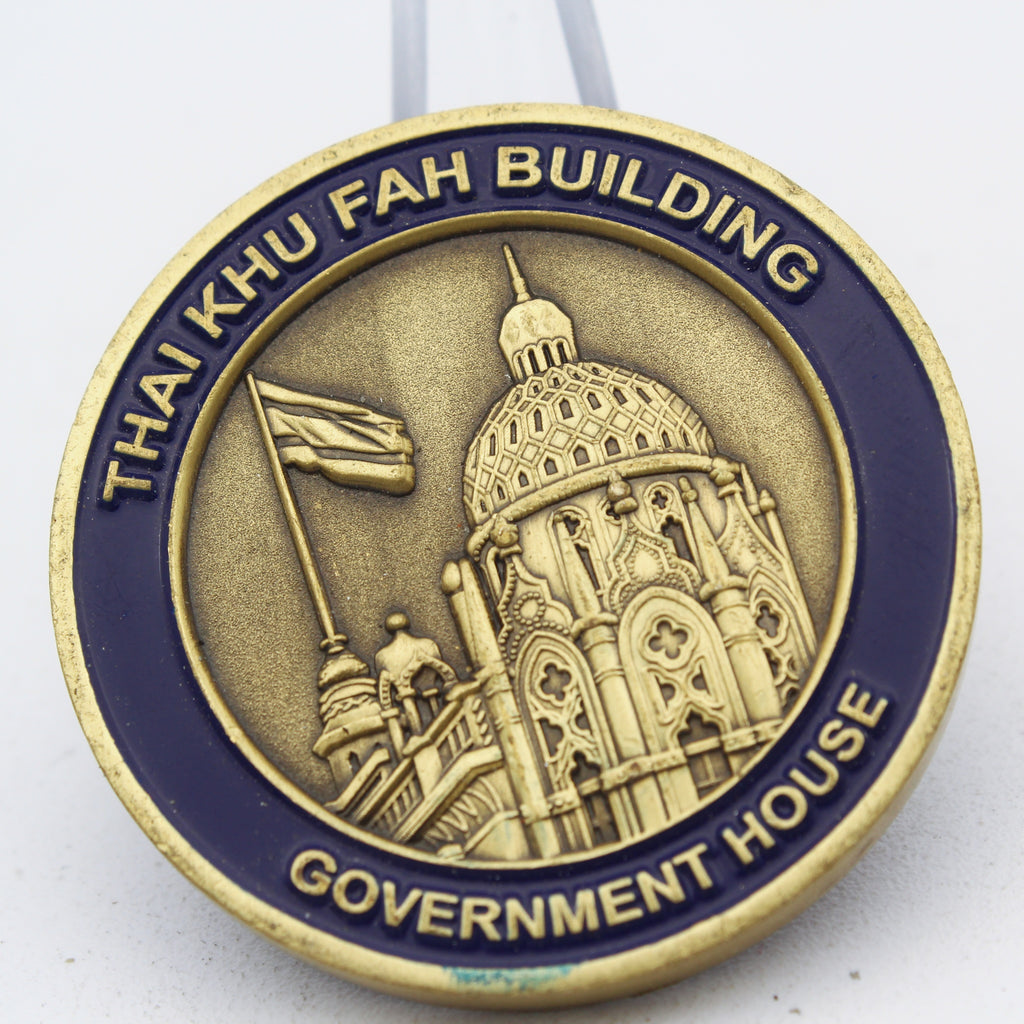 Thailand National Security Council Challenge Coin – Government House Thai Commemorative  Pre-owned