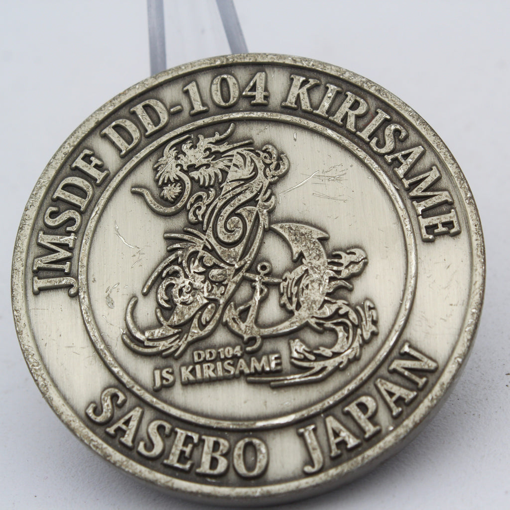 JMSDF DD-104 Kirisame Challenge Coin 1.75” Copper JS Sasebo Japan Navy Coin Pre-Owned