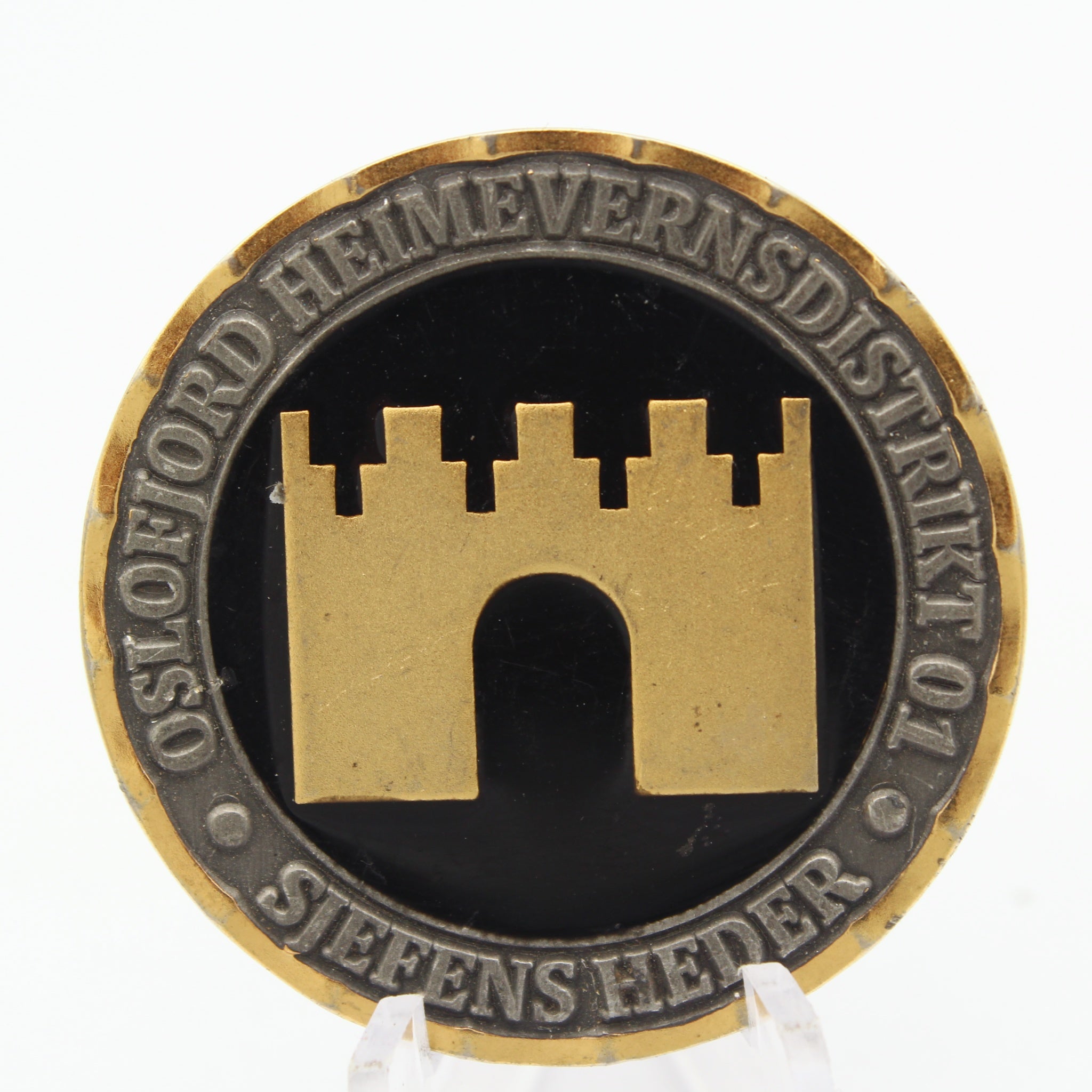 Norwegian Home Guard HV Challenge Coin 1.58” Copper Heimevernsdistrikt 01 Military Coin Pre-Owned