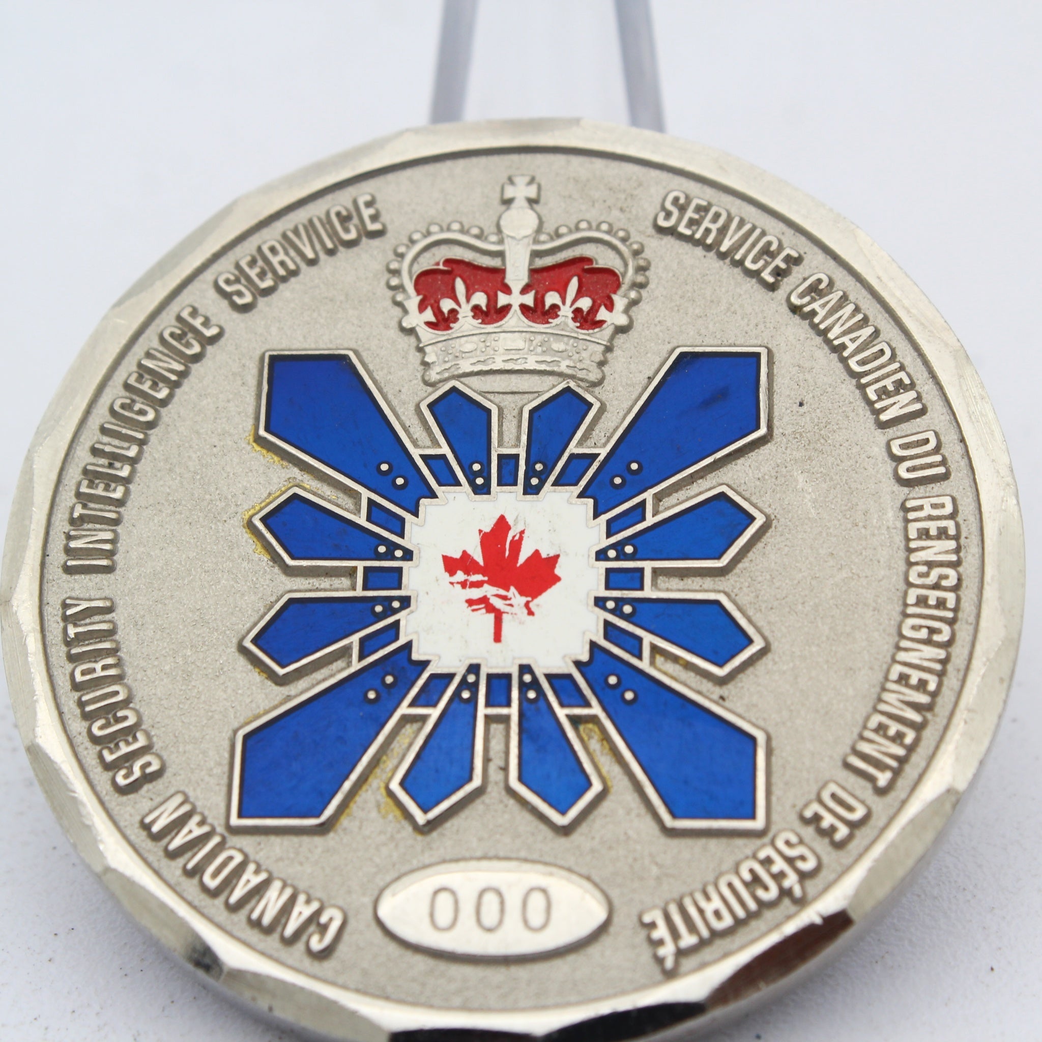 Canadian Security Intelligence Service CSIS Atlantic Region Challenge Coin