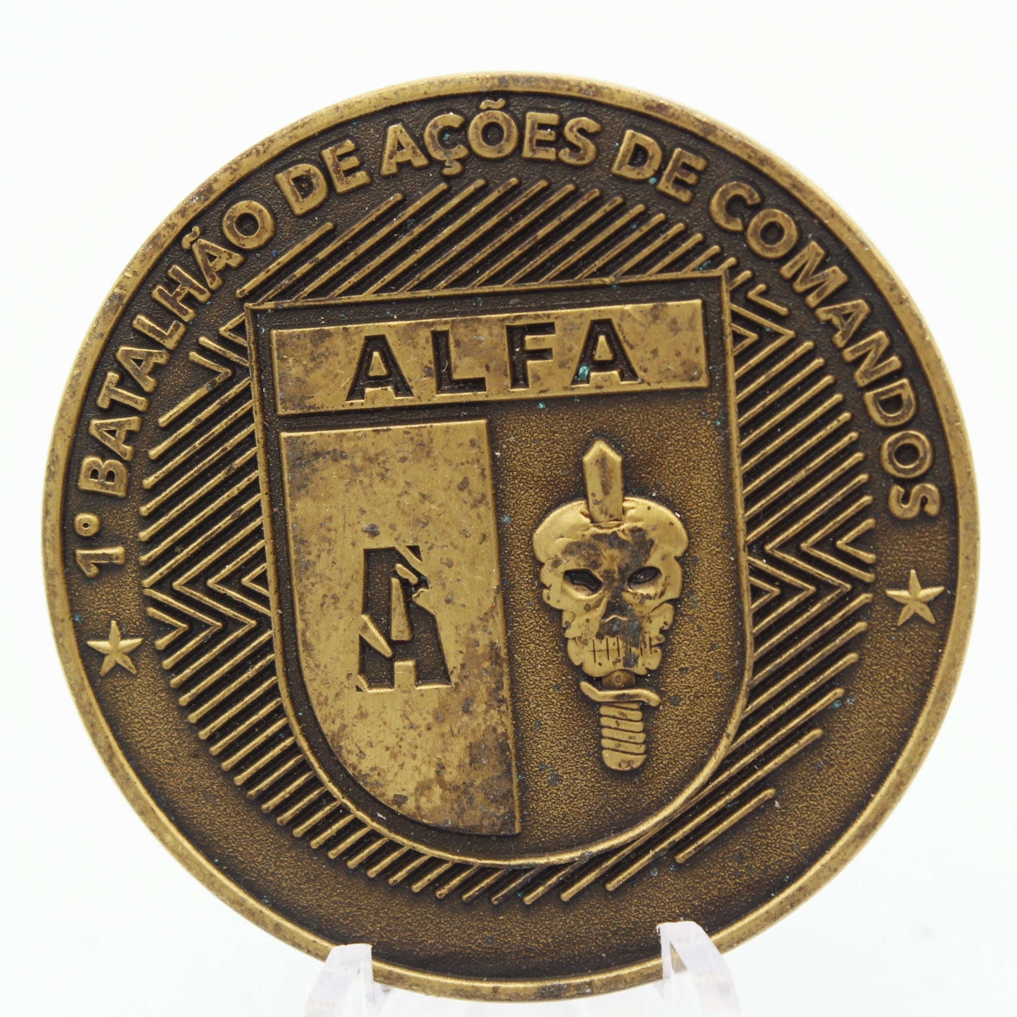 Brazil Special Forces 1º Batalhão Comandos ALFA Challenge Coin 1.75" Copper Pre-Owned