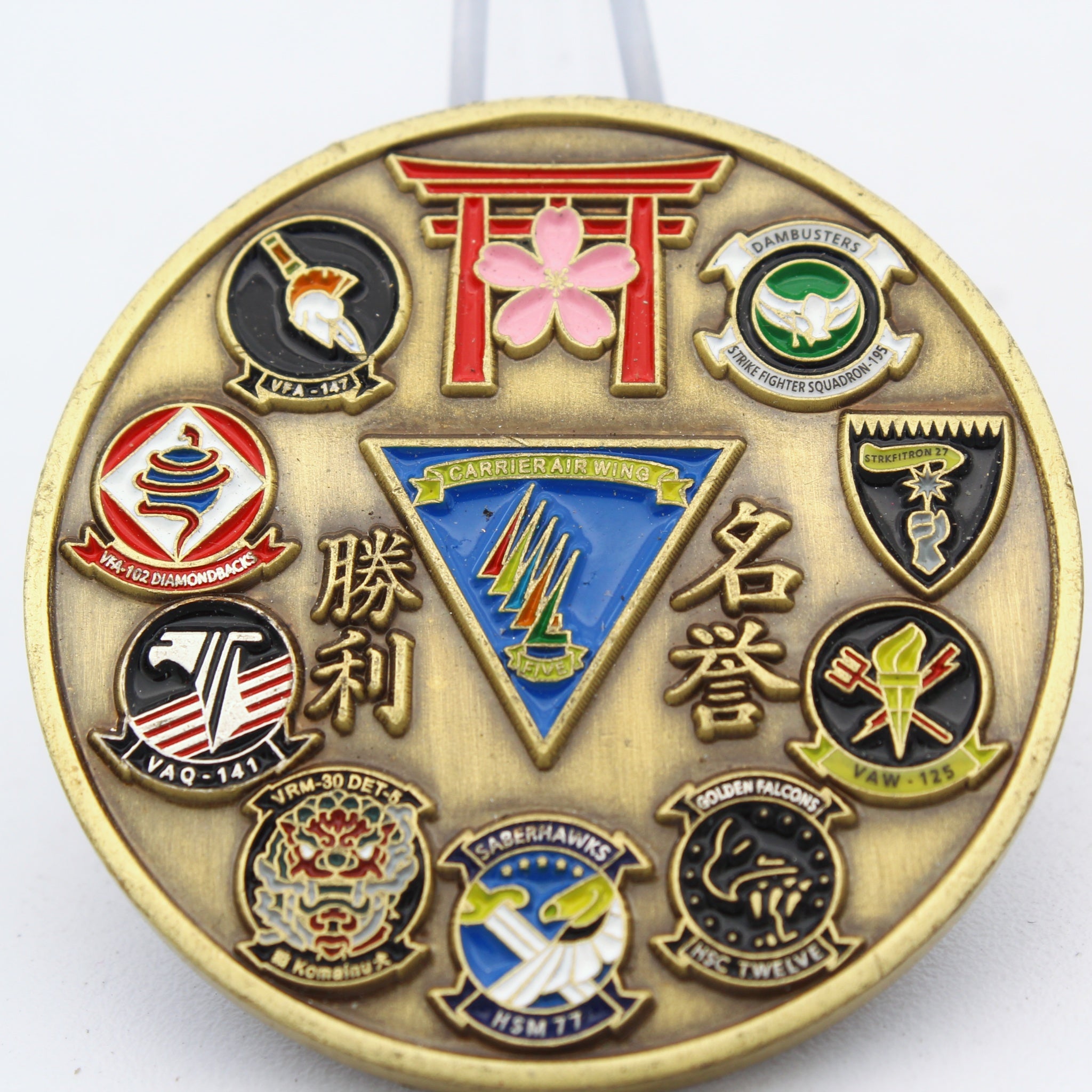 US Navy Carrier Air Wing Five CVW-5 Challenge Coin Capt Brian G Kesselring 1.75"Pre-owned