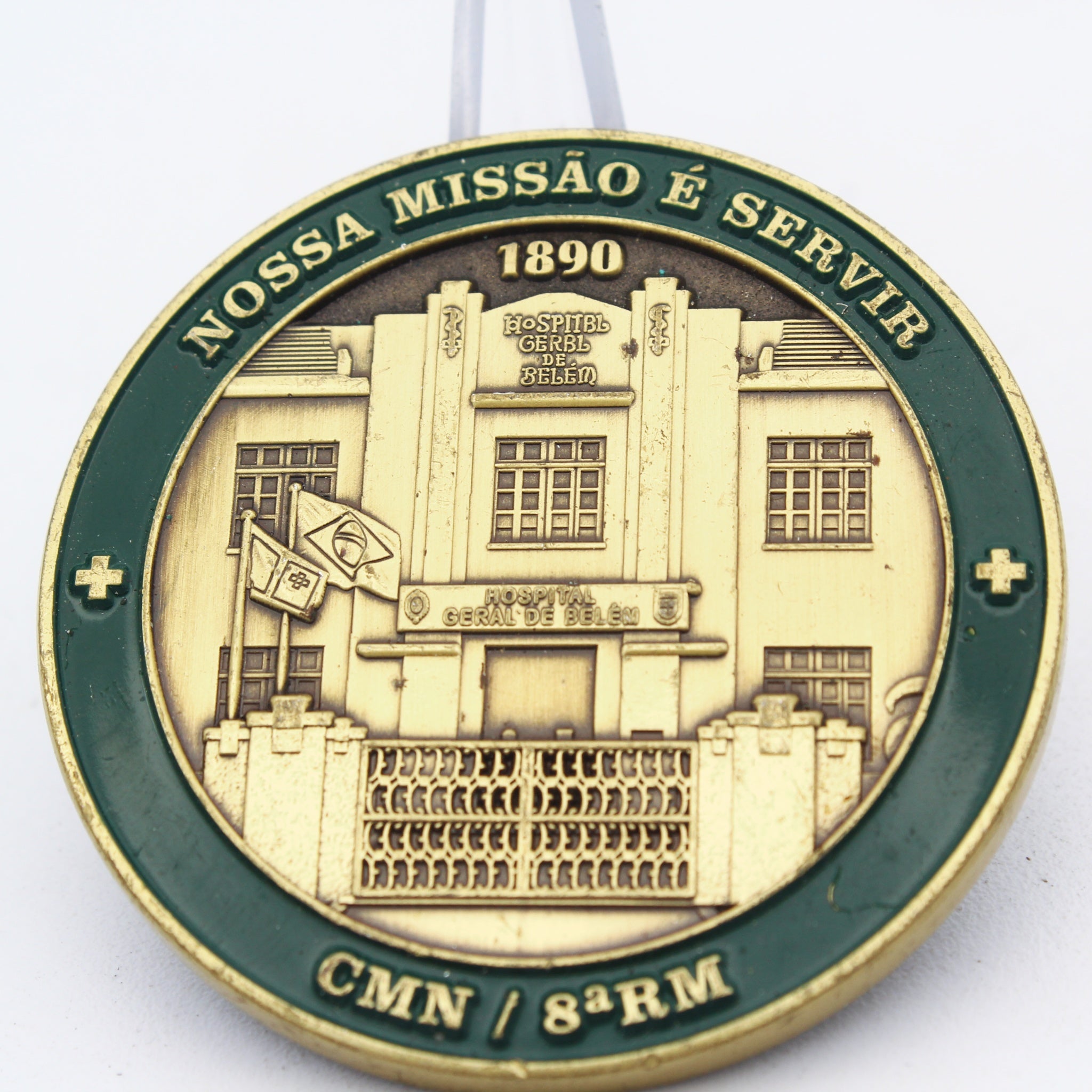 Brazil HGEBE Hospital Geral de Belém 2" Copper Challenge Coin Medal (Pre-Owned) | Belém-PA