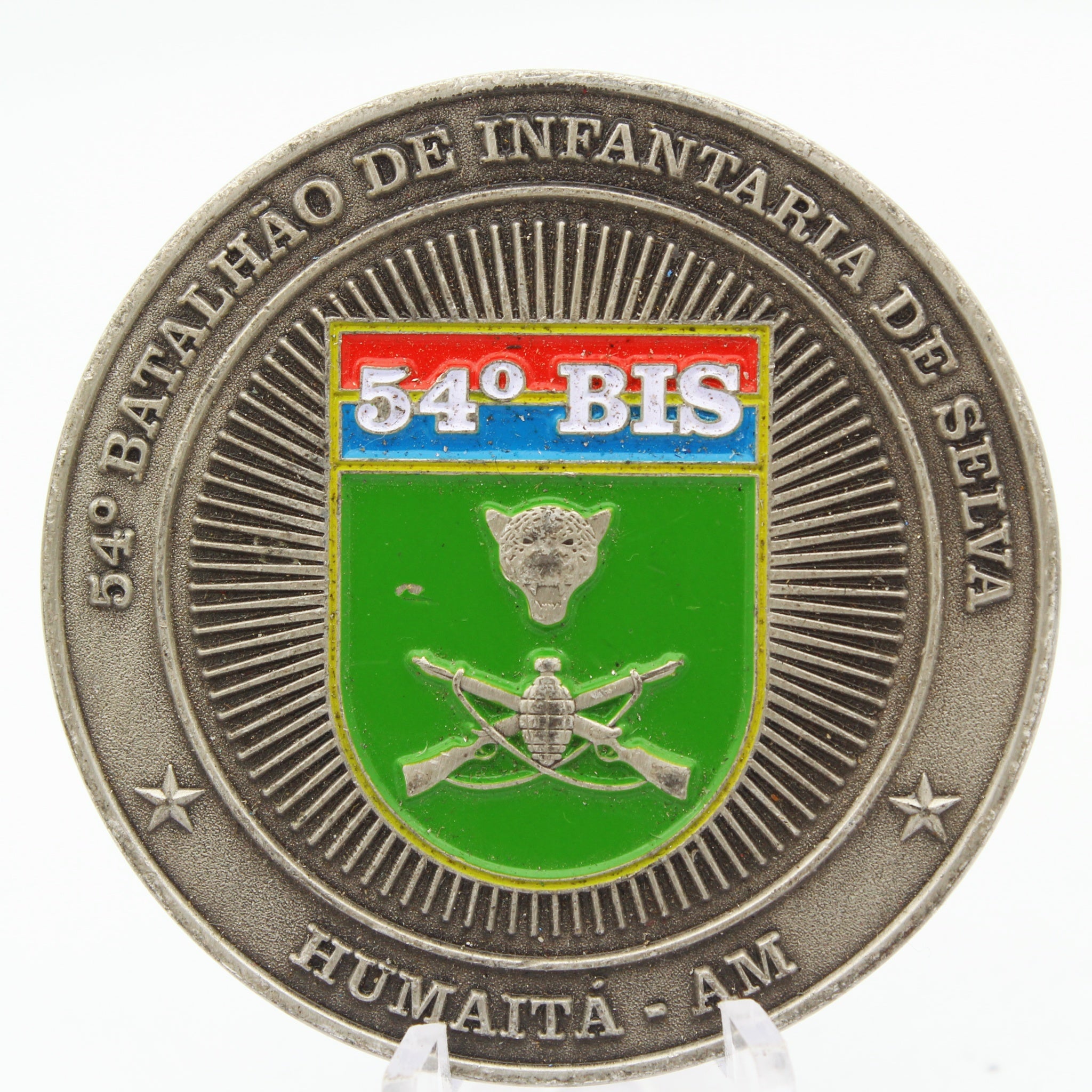 Brazil 54º Batalhao De Infantaria De Selva 54º BIS Challenge Coin 2" Pre-owned