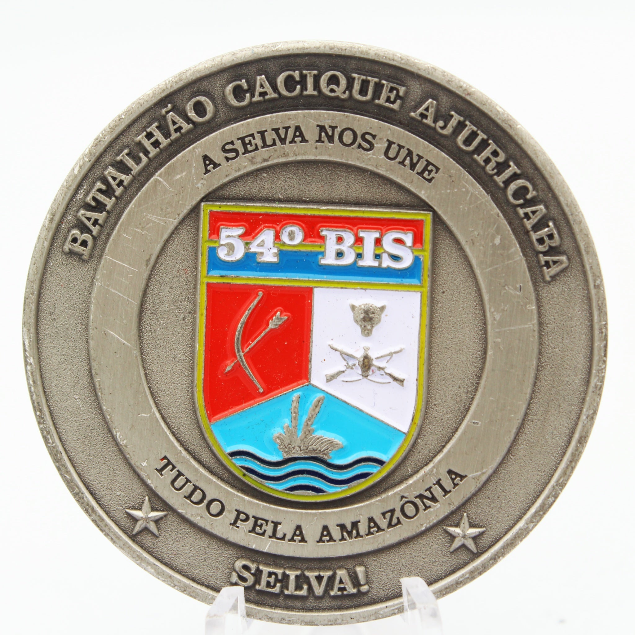 Brazil 54º Batalhao De Infantaria De Selva 54º BIS Challenge Coin 2" Pre-owned