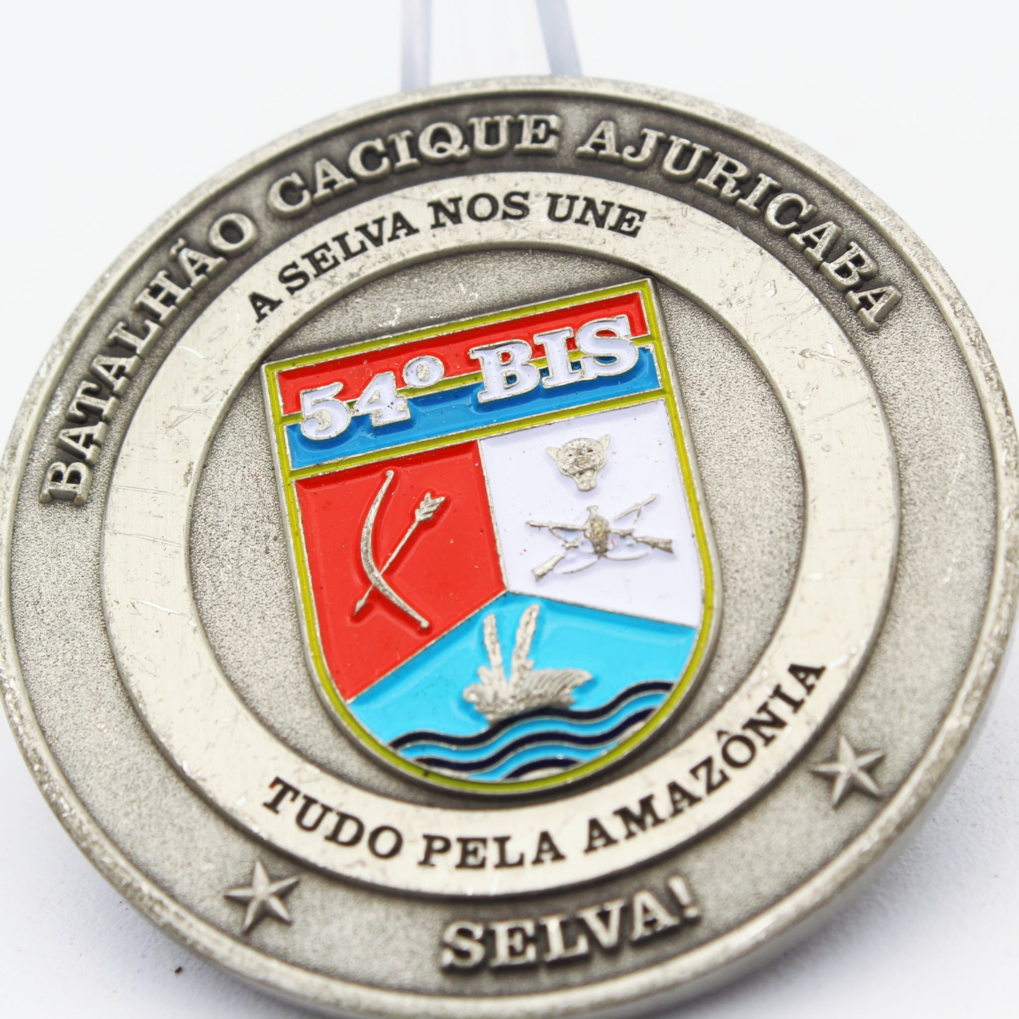 Brazil 54º Batalhao De Infantaria De Selva 54º BIS Challenge Coin 2" Pre-owned