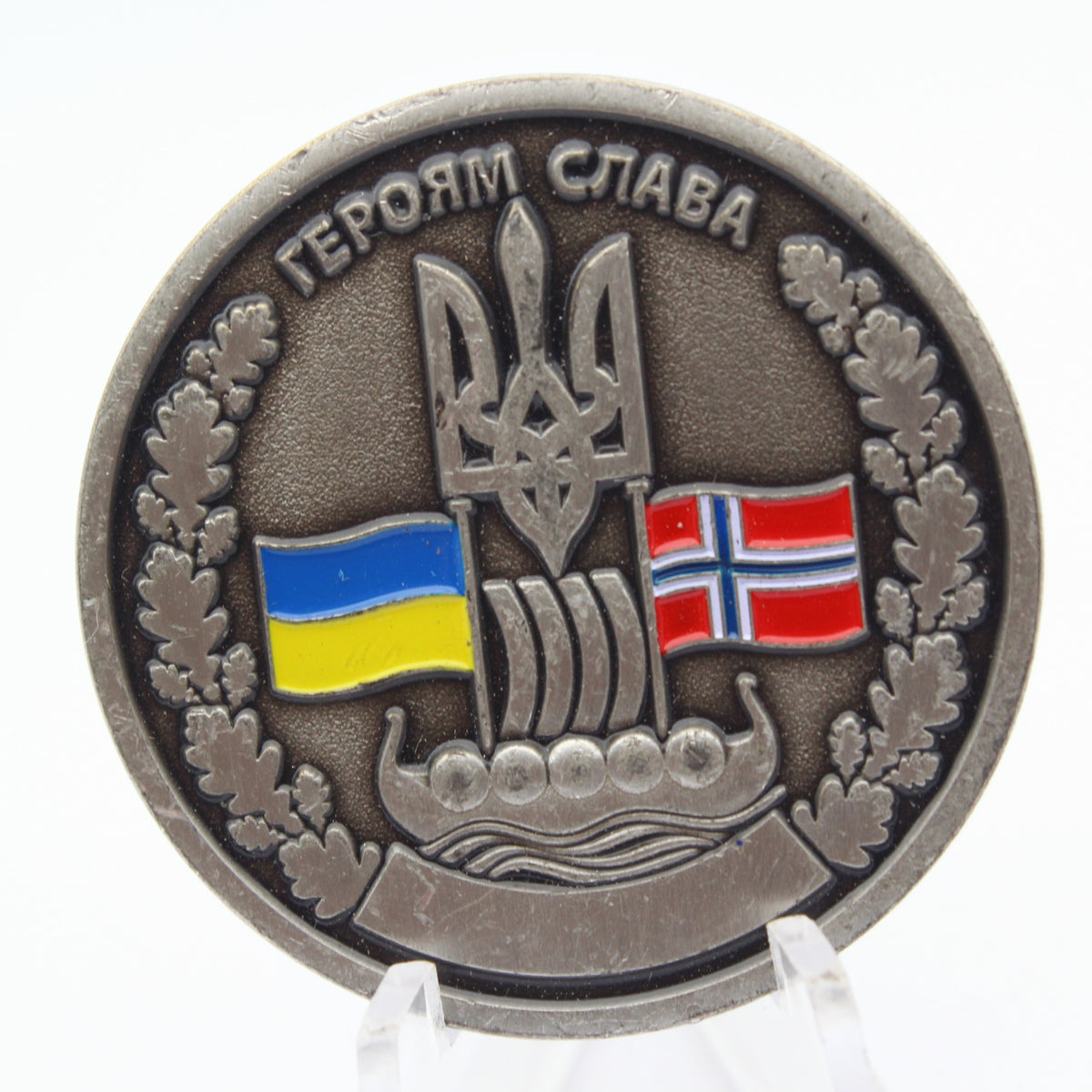Royal Norwegian Air Force Falcon Endeavour Ukraine Support Challenge Coin 1.5 Inch Pre-Owned