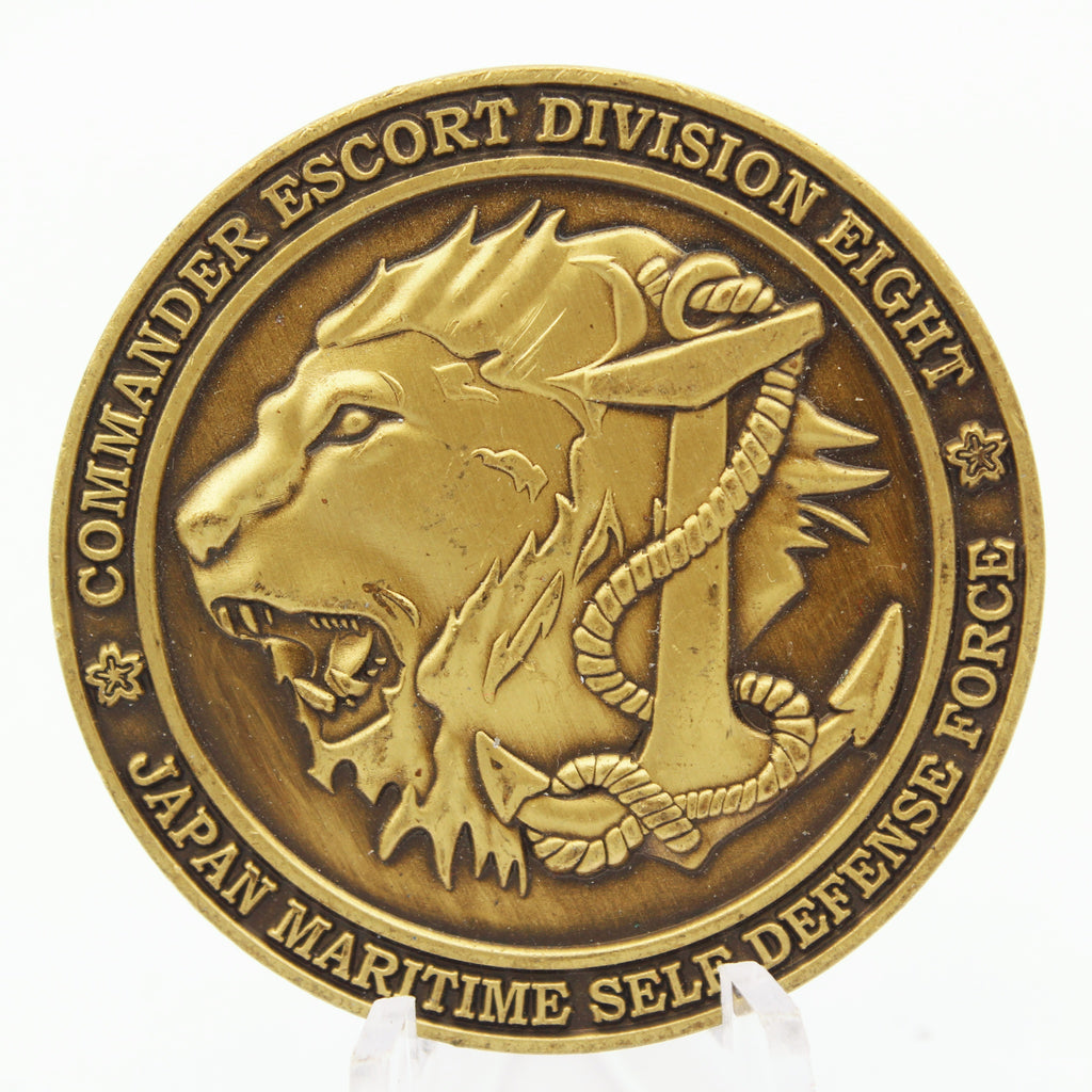JMSDF Commander Escort Division 8 Challenge Coin – Japan Maritime Self-Defense Force 1.75”