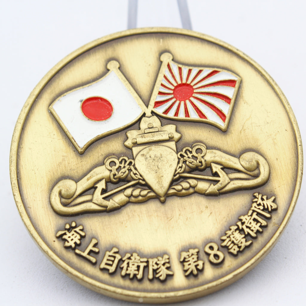 JMSDF Commander Escort Division 8 Challenge Coin – Japan Maritime Self-Defense Force 1.75”
