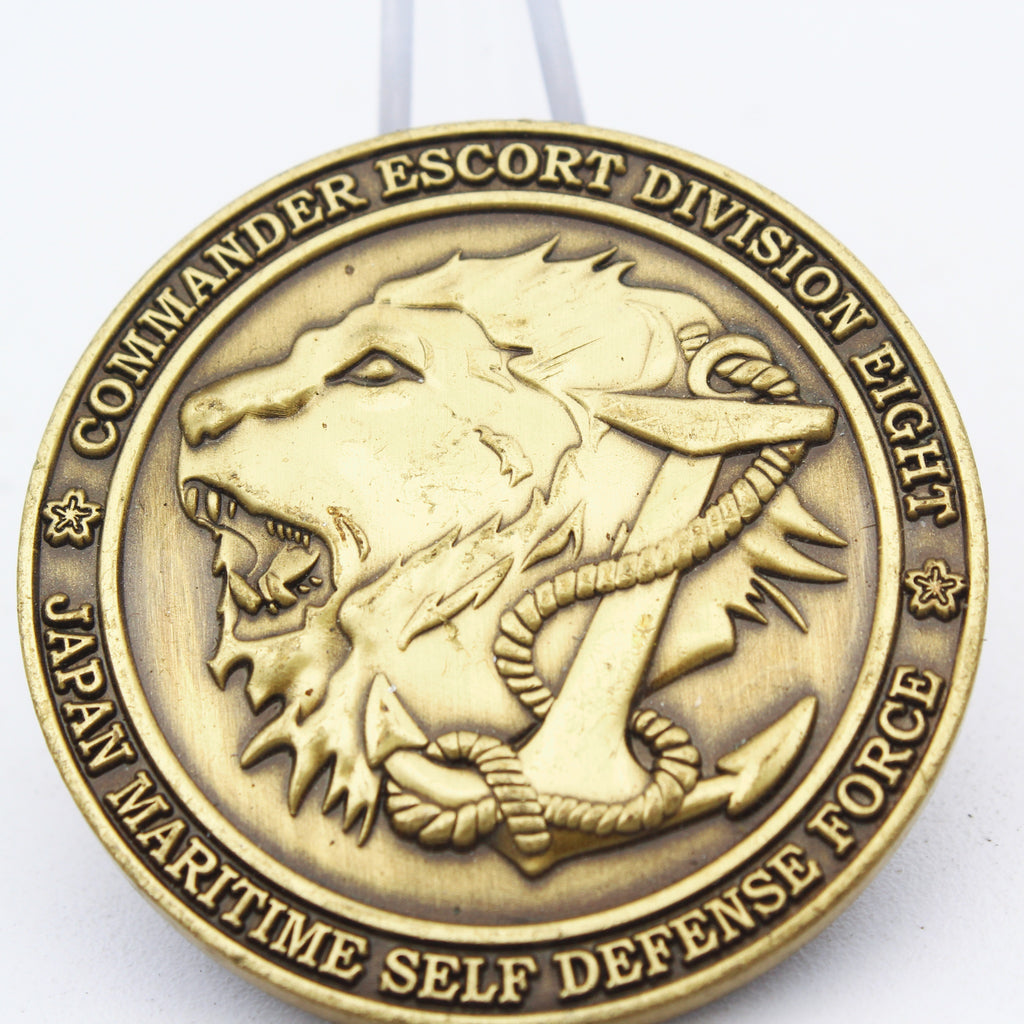 JMSDF Commander Escort Division 8 Challenge Coin – Japan Maritime Self-Defense Force 1.75”