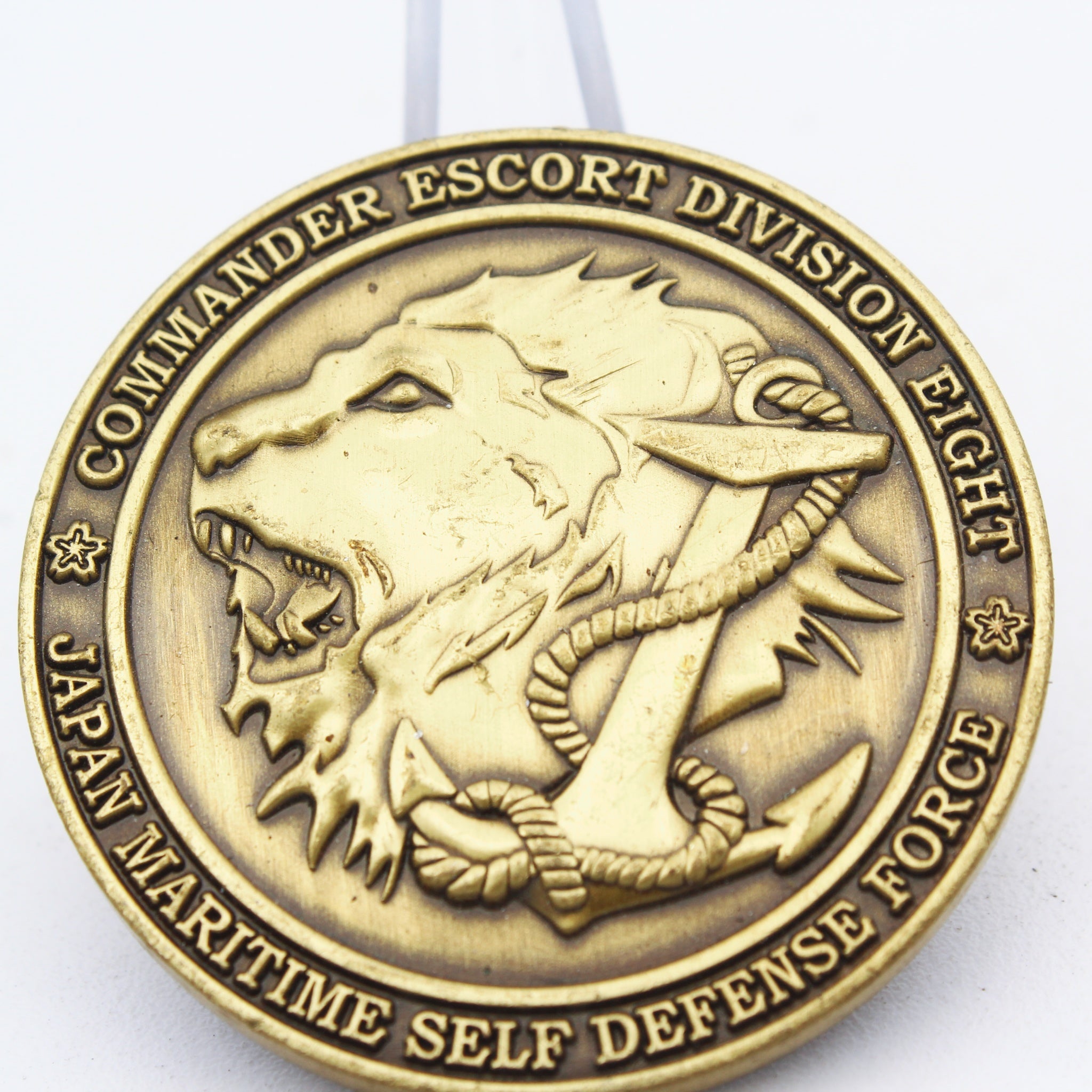 JMSDF Commander Escort Division 8 Challenge Coin – Japan Maritime Self-Defense Force 1.75”