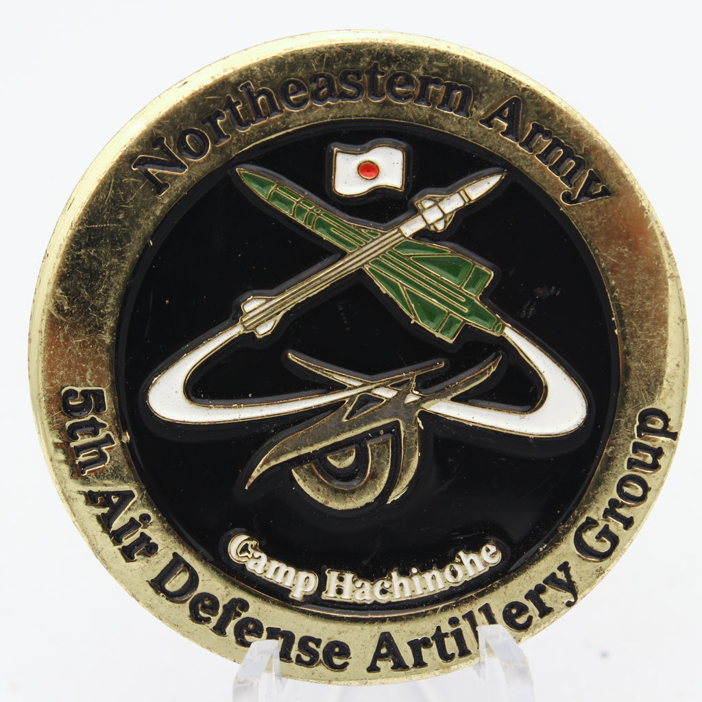 JGSDF Northeastern Army 5th Air Defense Artillery Group Challenge Coin – Camp Hachinohe 1.75” Pre-owned